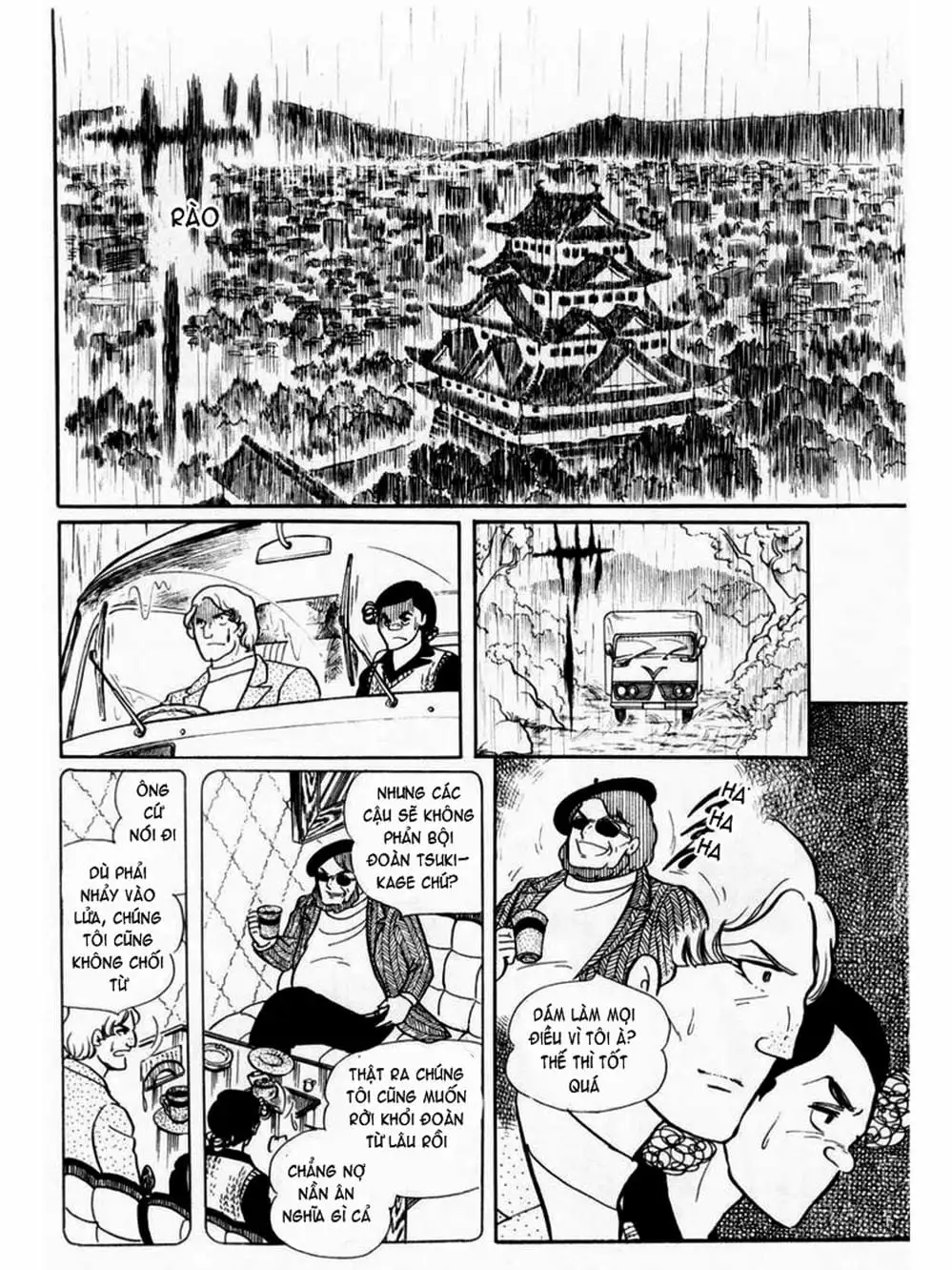 Truyện Tranh Mặt Nạ Thủy Tinh - Glass Mask trang 7