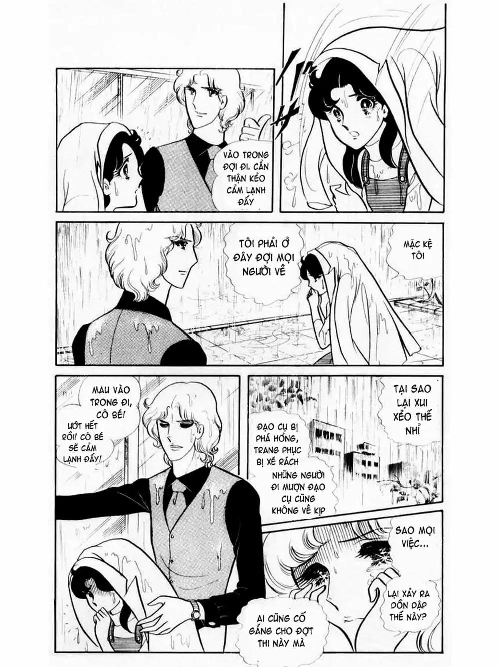 Truyện Tranh Mặt Nạ Thủy Tinh - Glass Mask trang 7