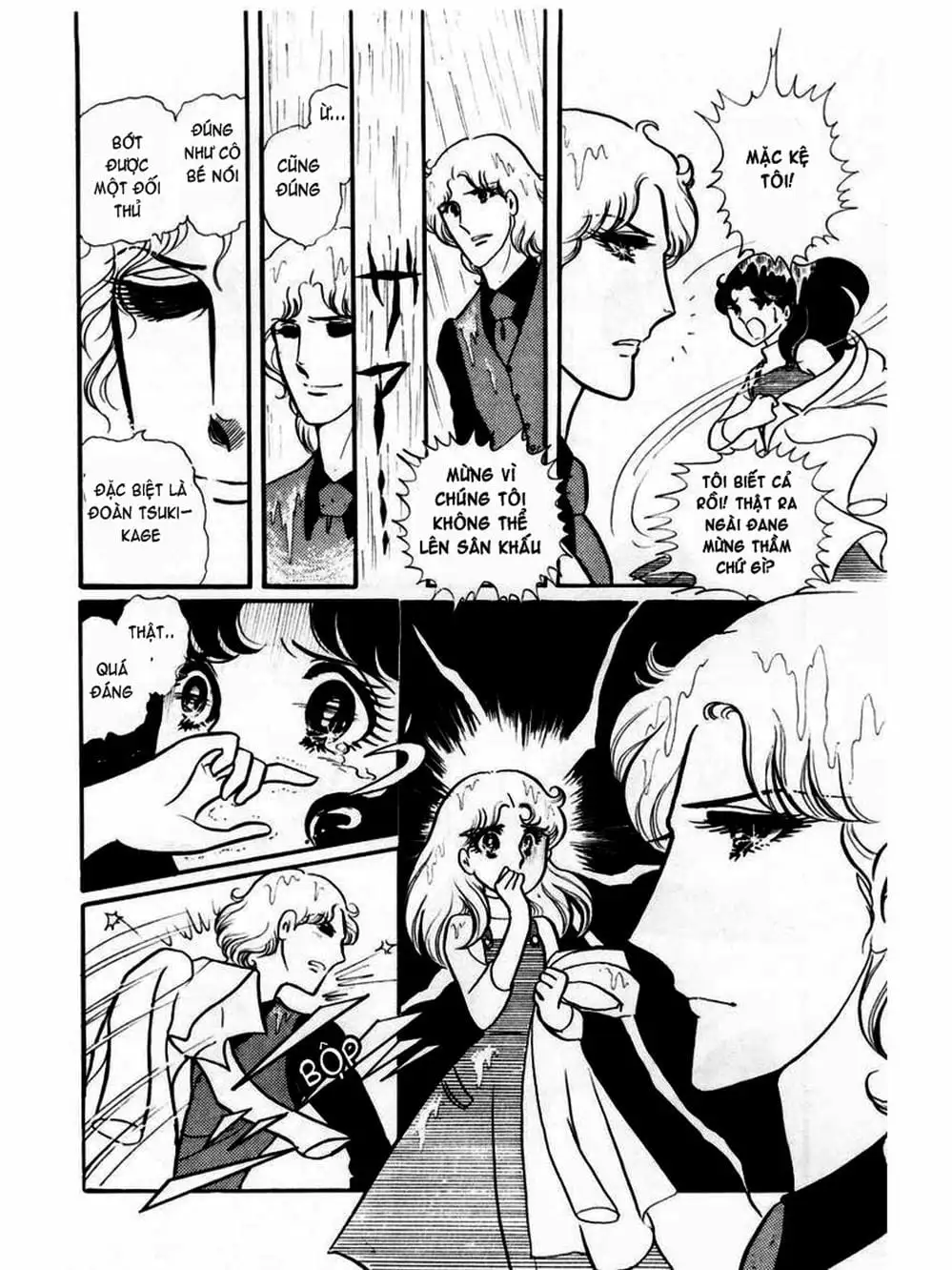 Truyện Tranh Mặt Nạ Thủy Tinh - Glass Mask trang 7
