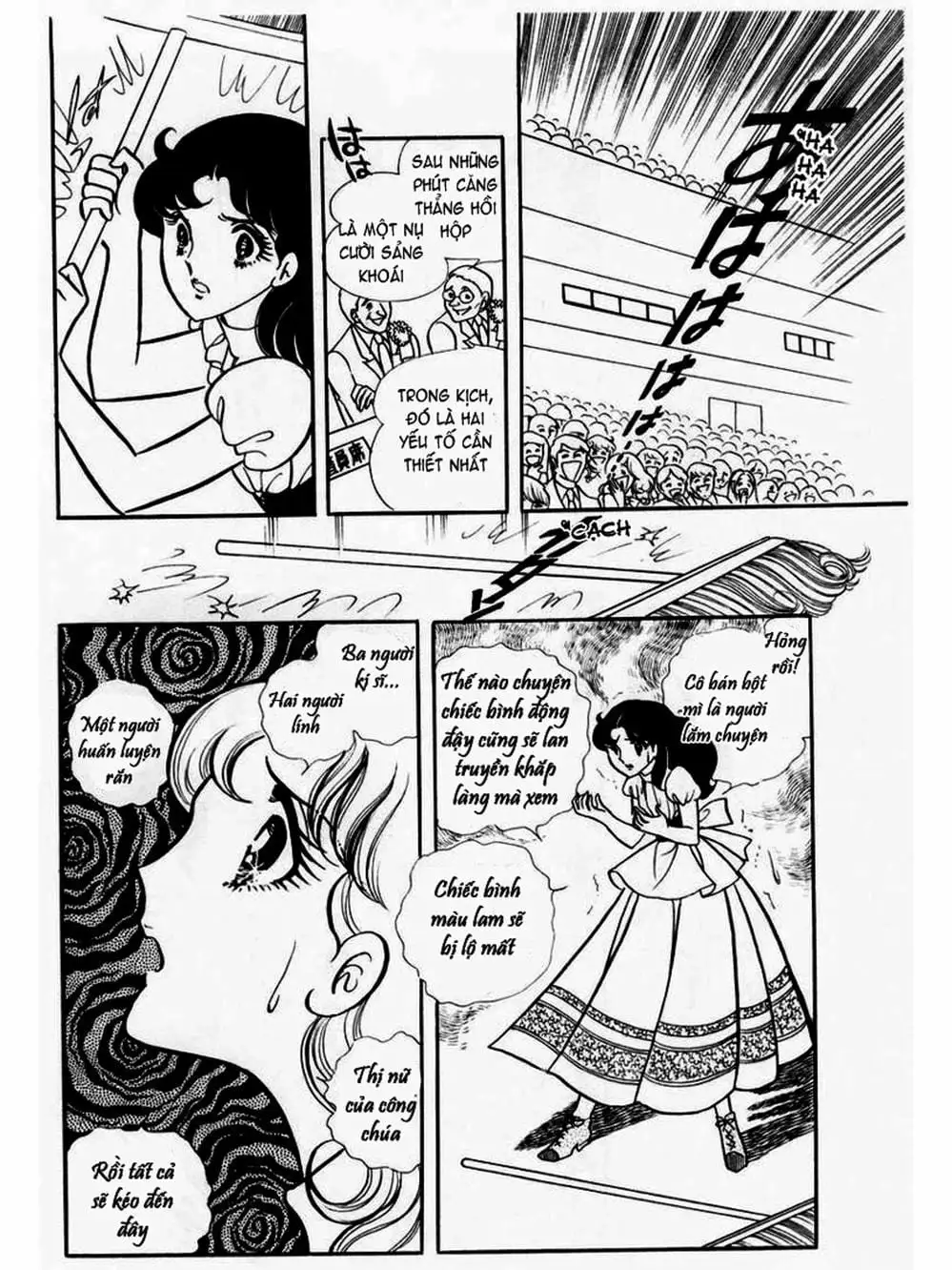 Truyện Tranh Mặt Nạ Thủy Tinh - Glass Mask trang 7