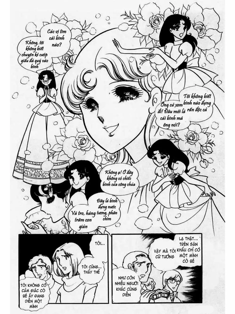 Truyện Tranh Mặt Nạ Thủy Tinh - Glass Mask trang 7