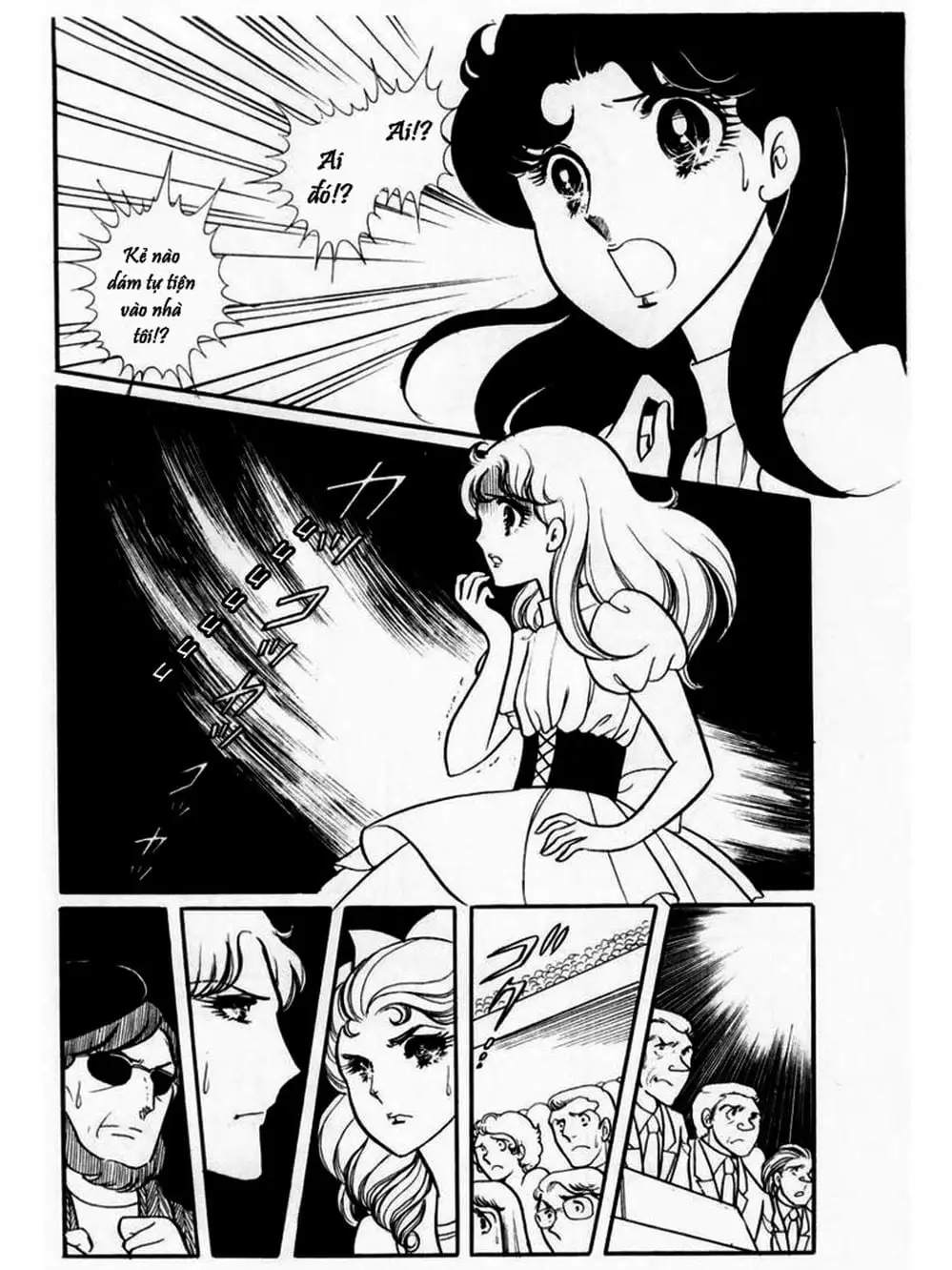 Truyện Tranh Mặt Nạ Thủy Tinh - Glass Mask trang 7