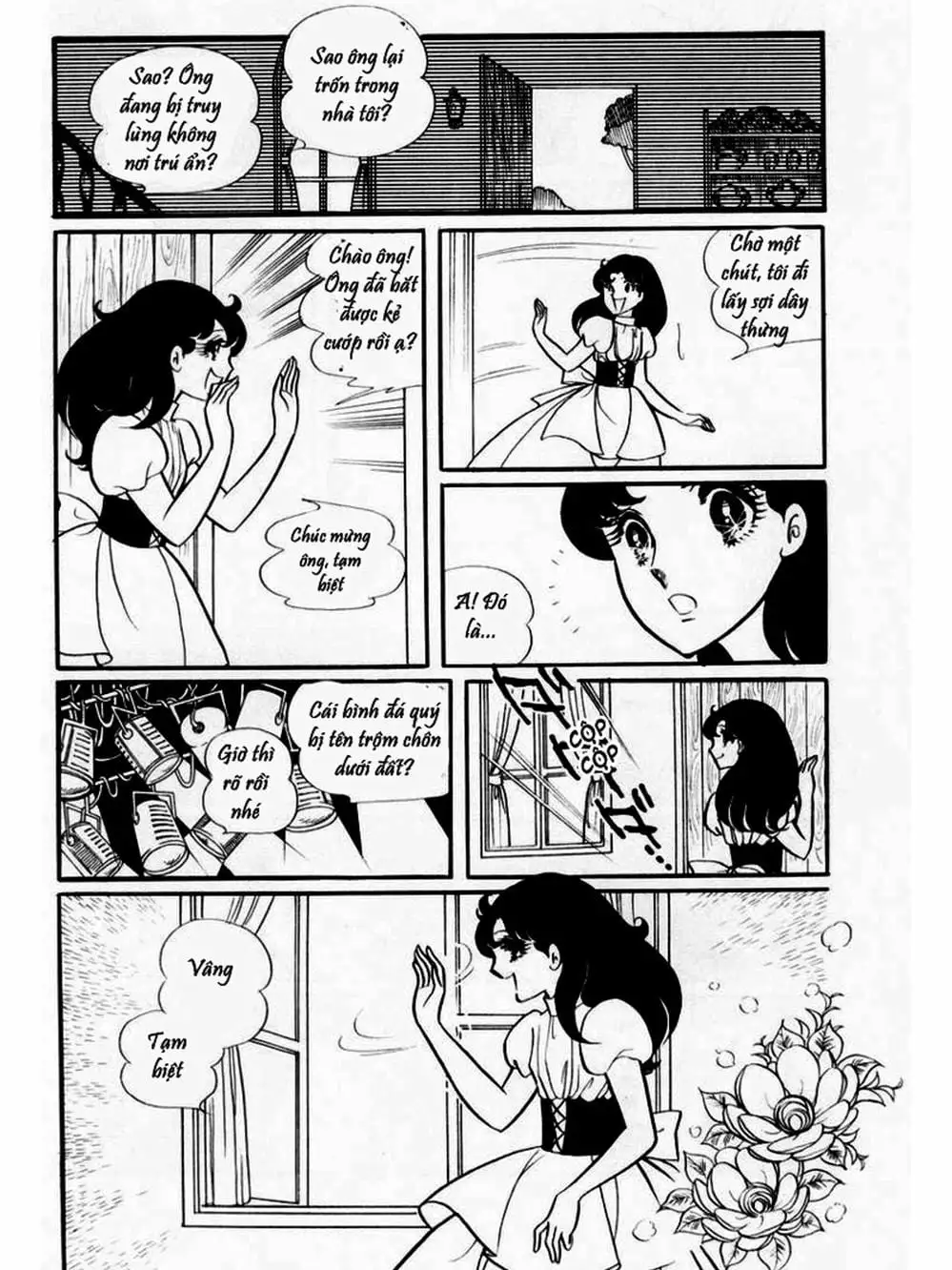 Truyện Tranh Mặt Nạ Thủy Tinh - Glass Mask trang 7