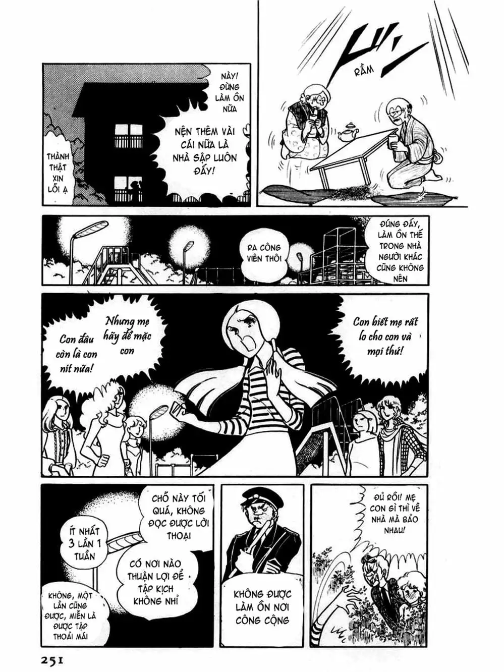 Truyện Tranh Mặt Nạ Thủy Tinh - Glass Mask trang 7