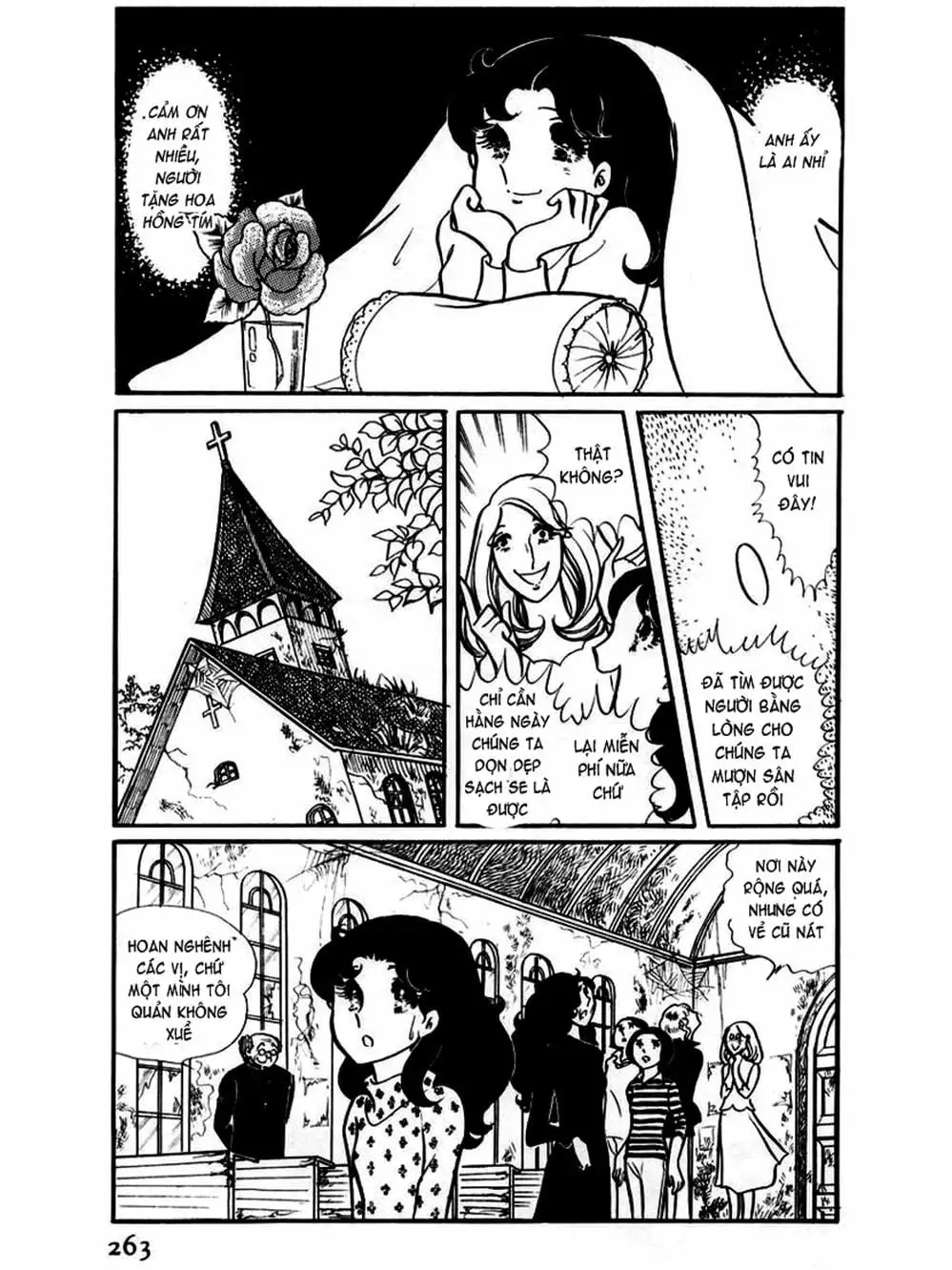 Truyện Tranh Mặt Nạ Thủy Tinh - Glass Mask trang 7