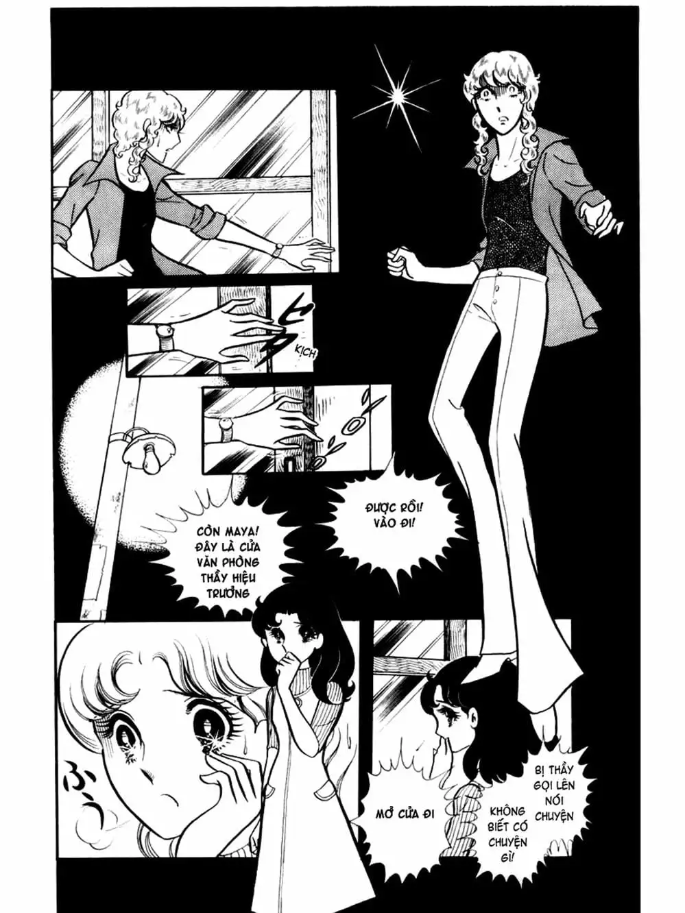 Truyện Tranh Mặt Nạ Thủy Tinh - Glass Mask trang 7