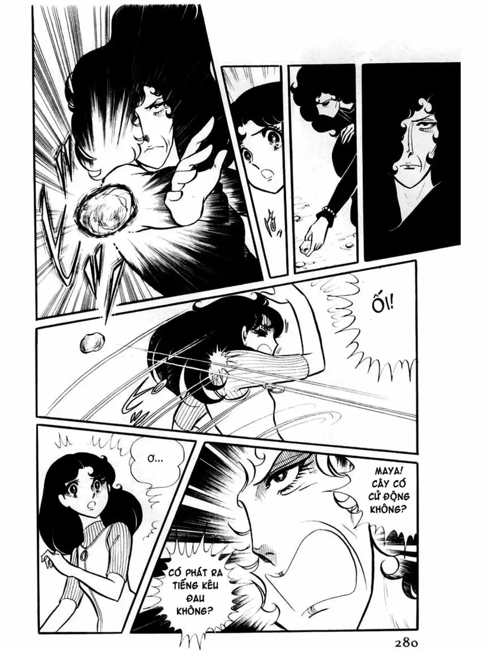 Truyện Tranh Mặt Nạ Thủy Tinh - Glass Mask trang 7