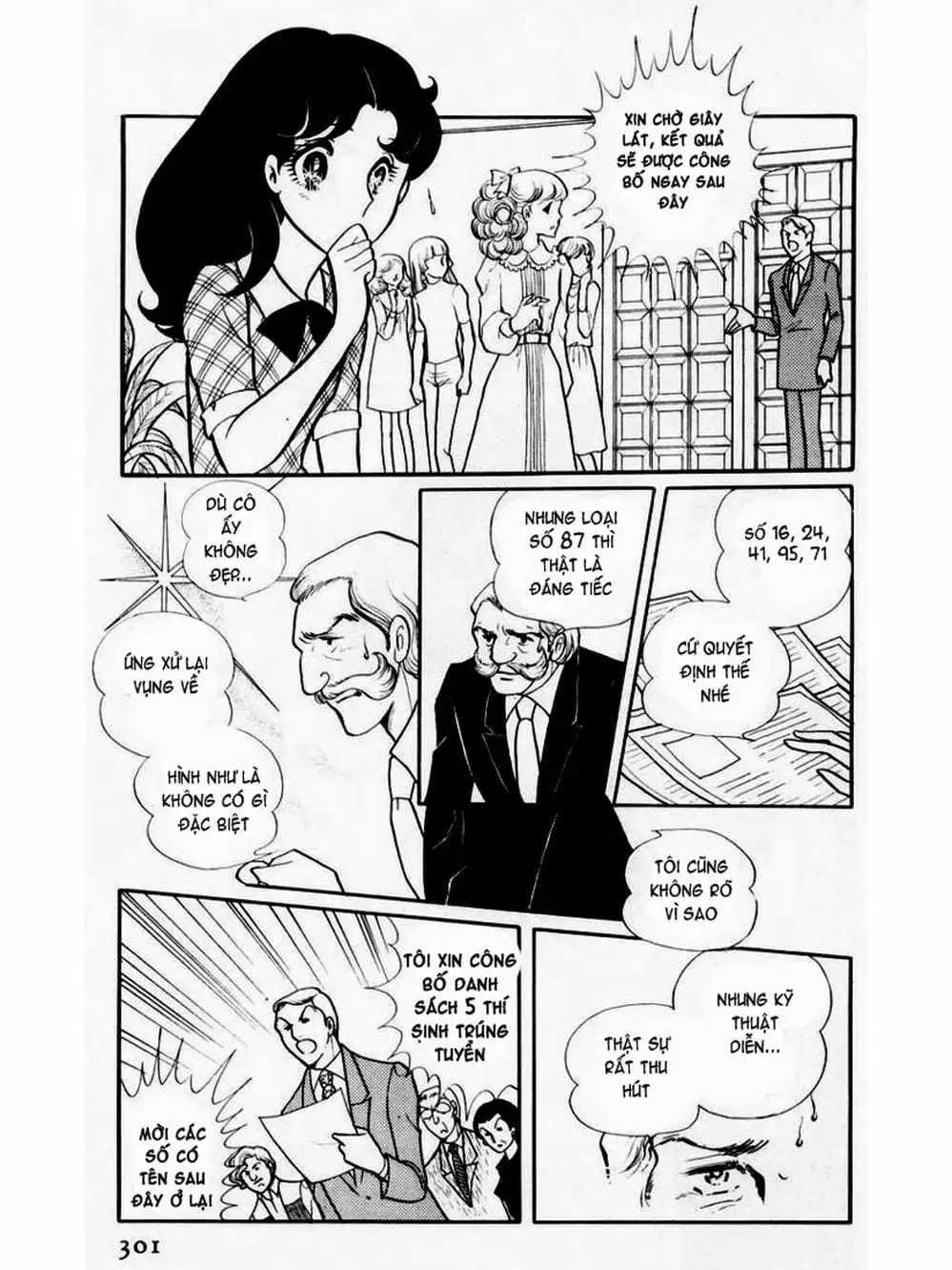 Truyện Tranh Mặt Nạ Thủy Tinh - Glass Mask trang 7