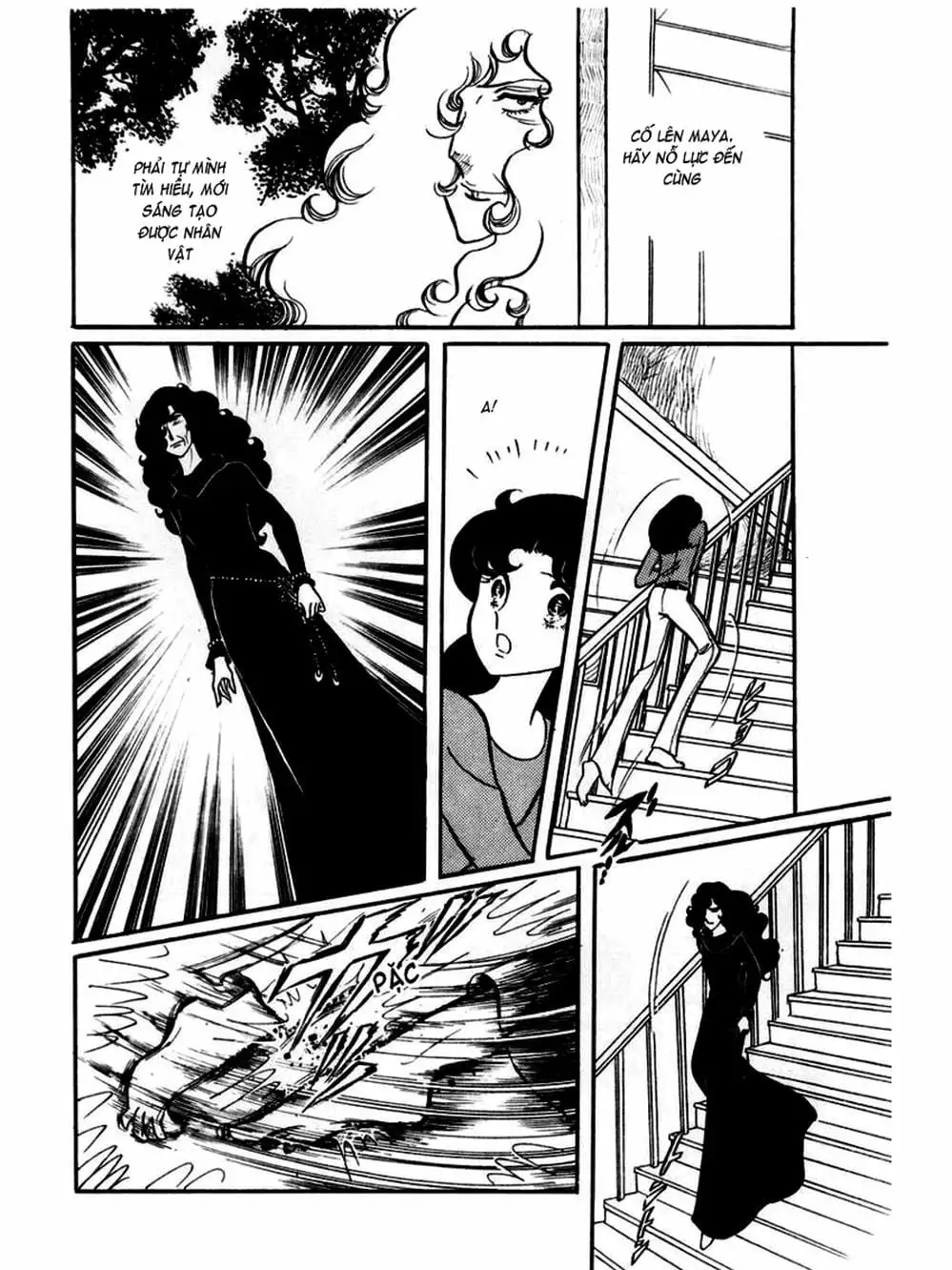 Truyện Tranh Mặt Nạ Thủy Tinh - Glass Mask trang 7