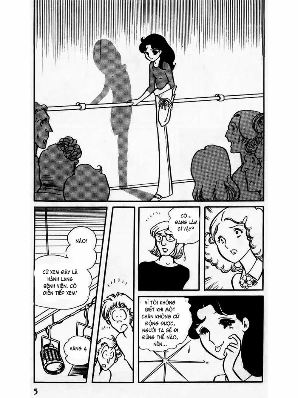 Truyện Tranh Mặt Nạ Thủy Tinh - Glass Mask trang 7