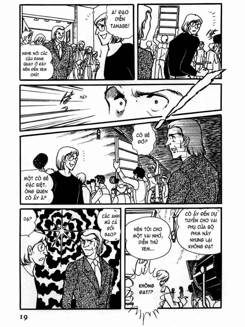 Truyện Tranh Mặt Nạ Thủy Tinh - Glass Mask trang 7