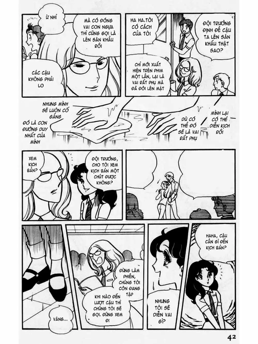 Truyện Tranh Mặt Nạ Thủy Tinh - Glass Mask trang 7