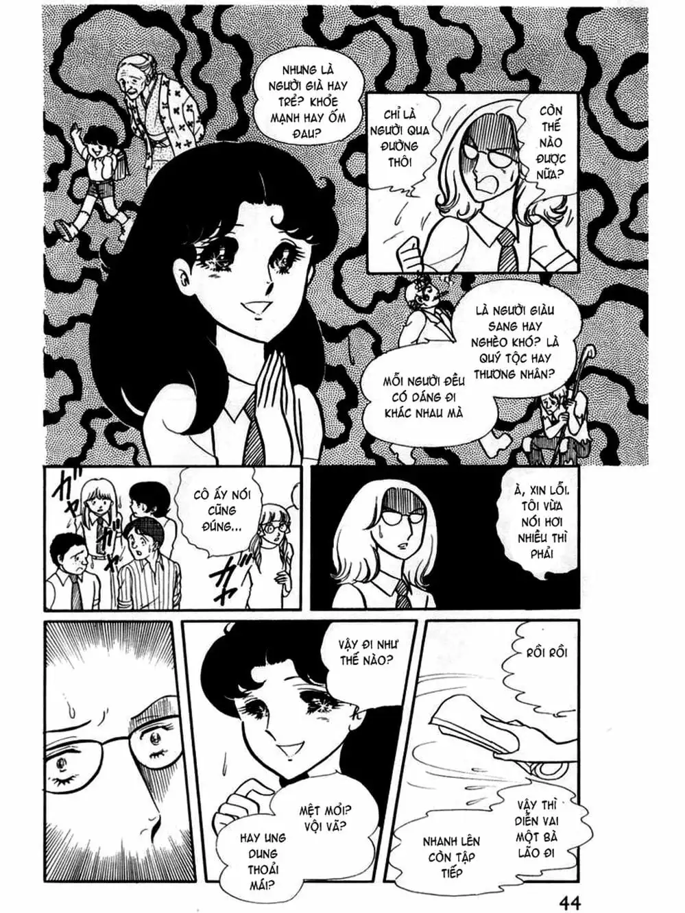 Truyện Tranh Mặt Nạ Thủy Tinh - Glass Mask trang 7