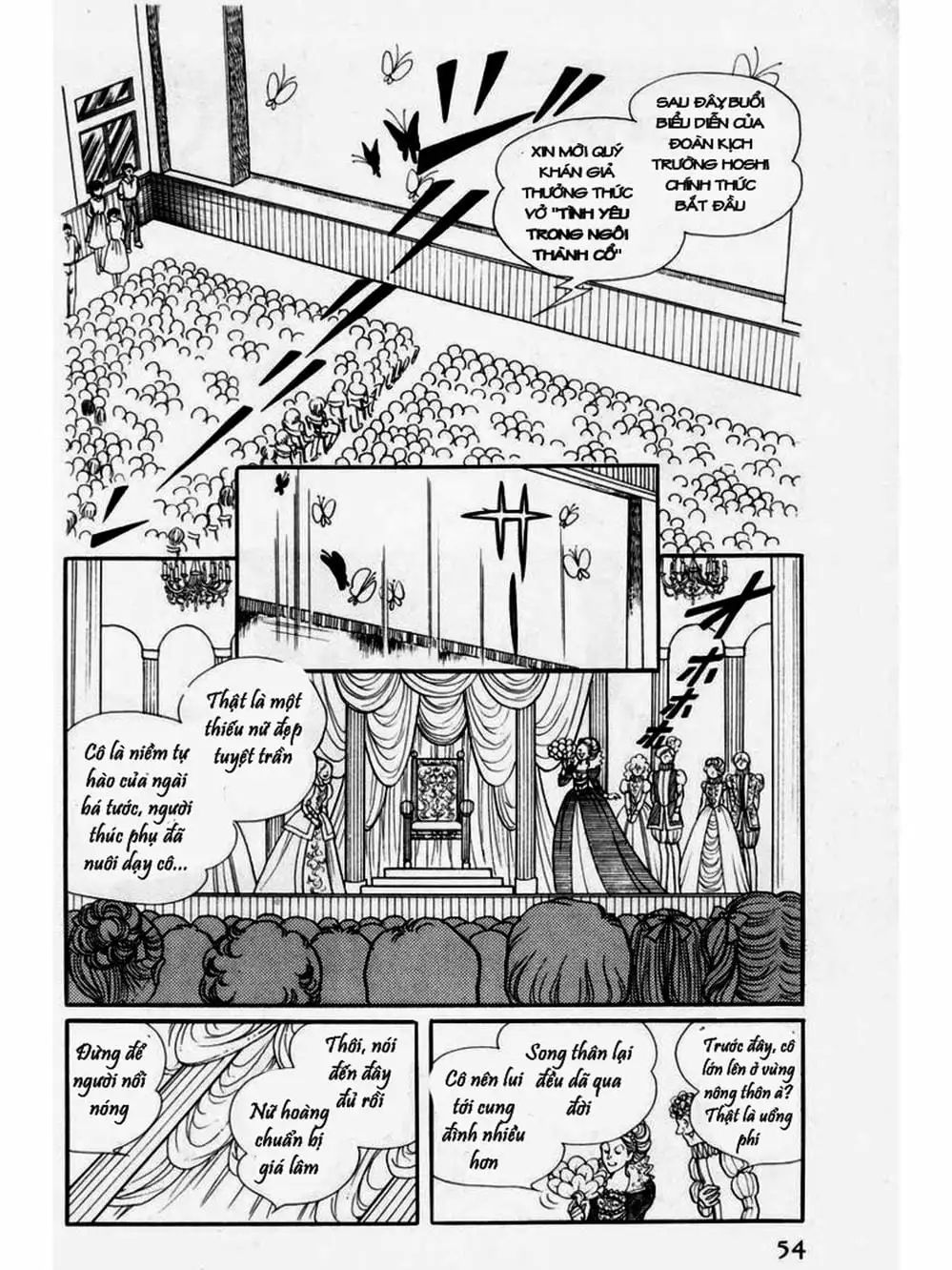 Truyện Tranh Mặt Nạ Thủy Tinh - Glass Mask trang 7