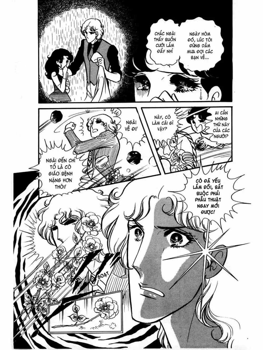 Truyện Tranh Mặt Nạ Thủy Tinh - Glass Mask trang 7