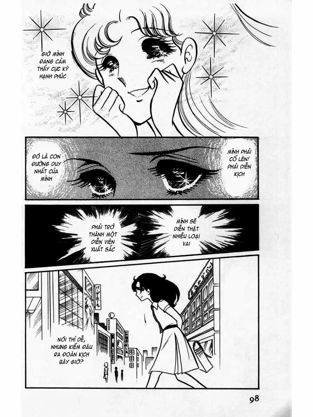 Truyện Tranh Mặt Nạ Thủy Tinh - Glass Mask trang 7