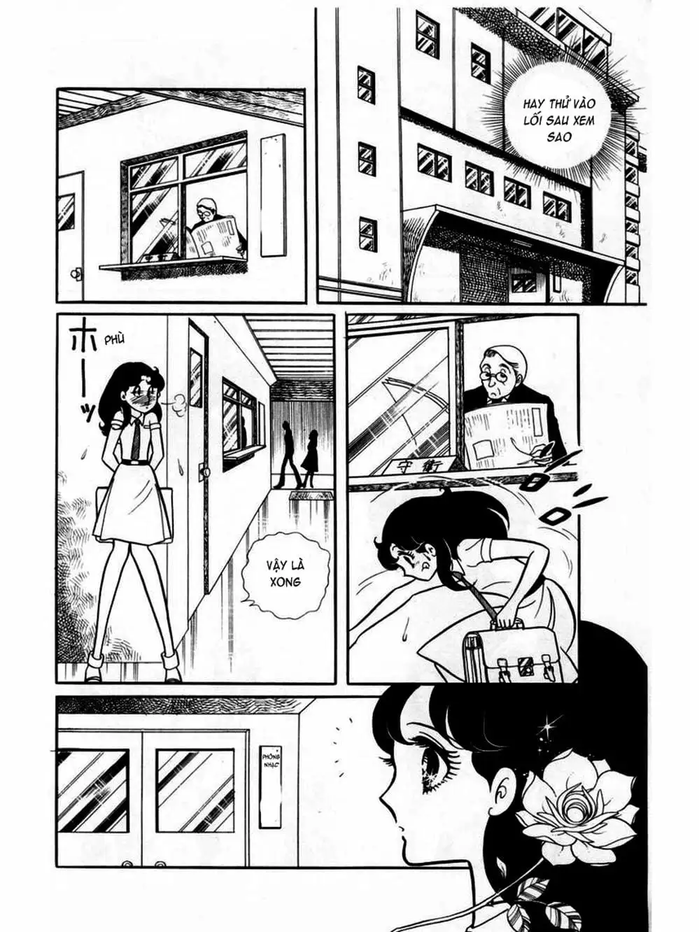 Truyện Tranh Mặt Nạ Thủy Tinh - Glass Mask trang 7