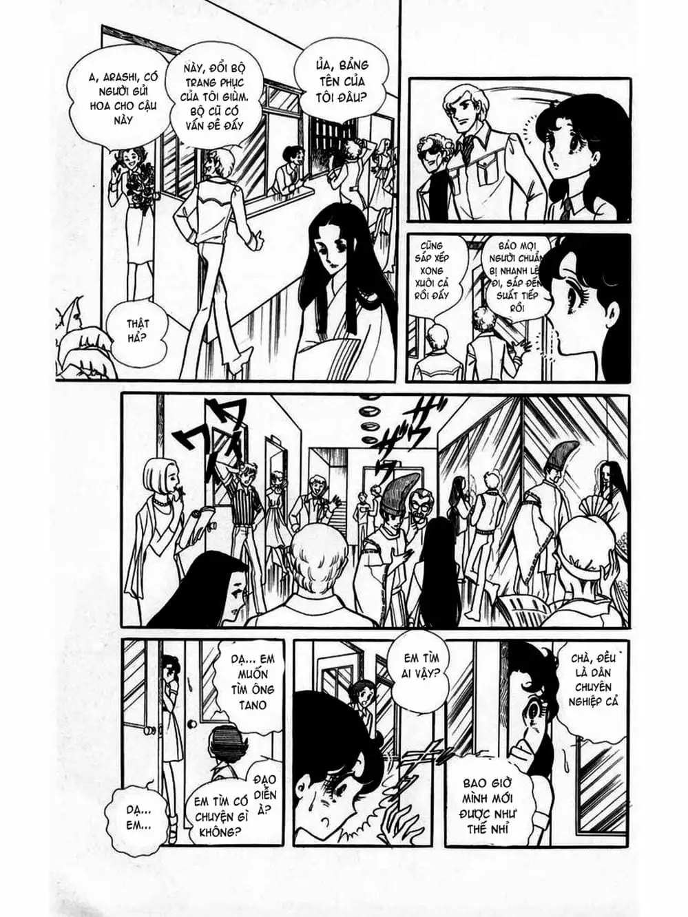 Truyện Tranh Mặt Nạ Thủy Tinh - Glass Mask trang 7