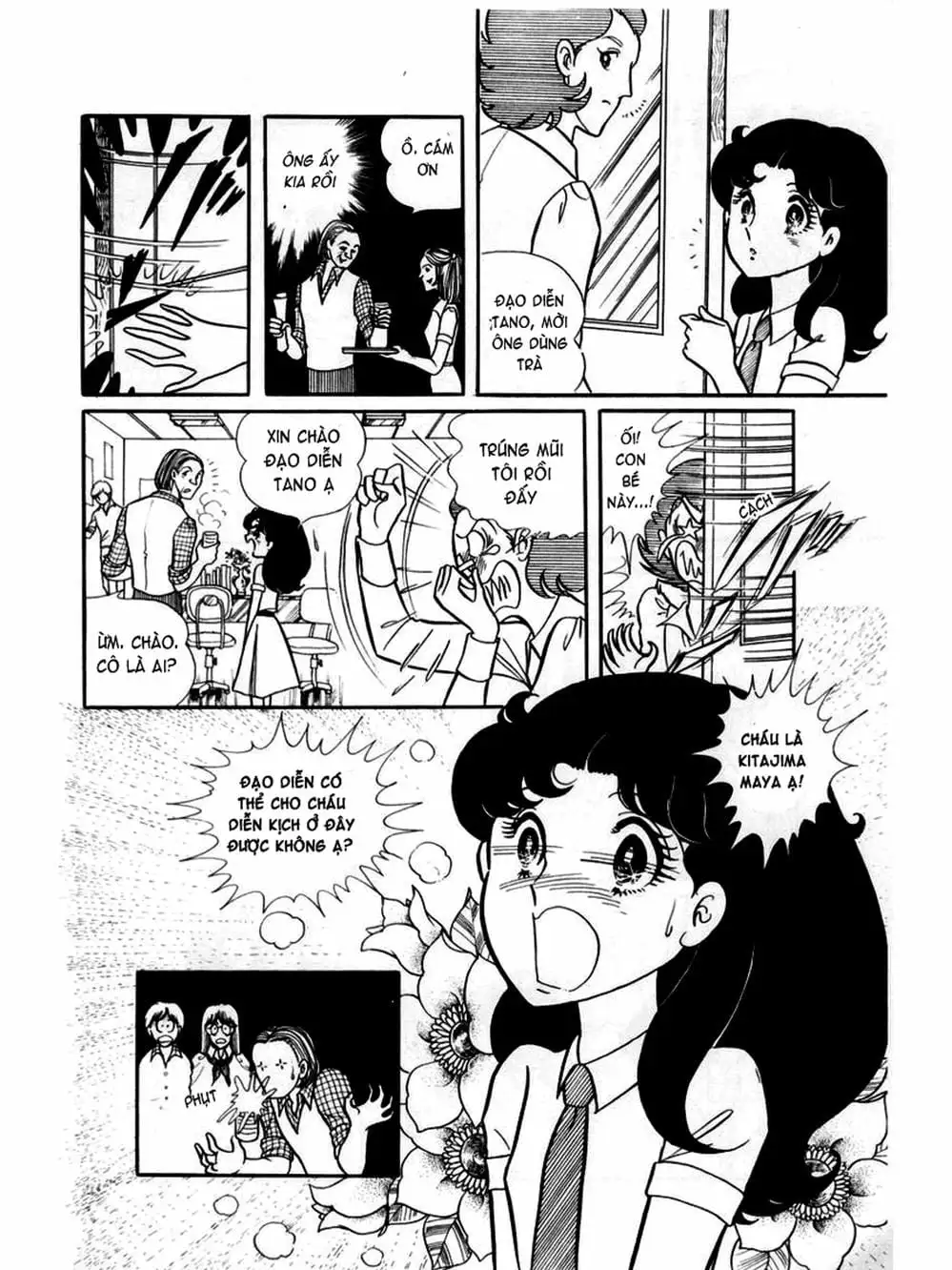 Truyện Tranh Mặt Nạ Thủy Tinh - Glass Mask trang 7