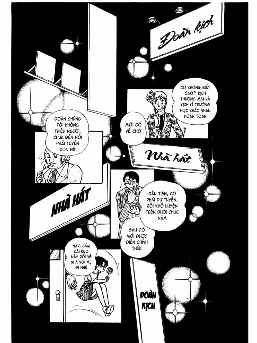 Truyện Tranh Mặt Nạ Thủy Tinh - Glass Mask trang 7