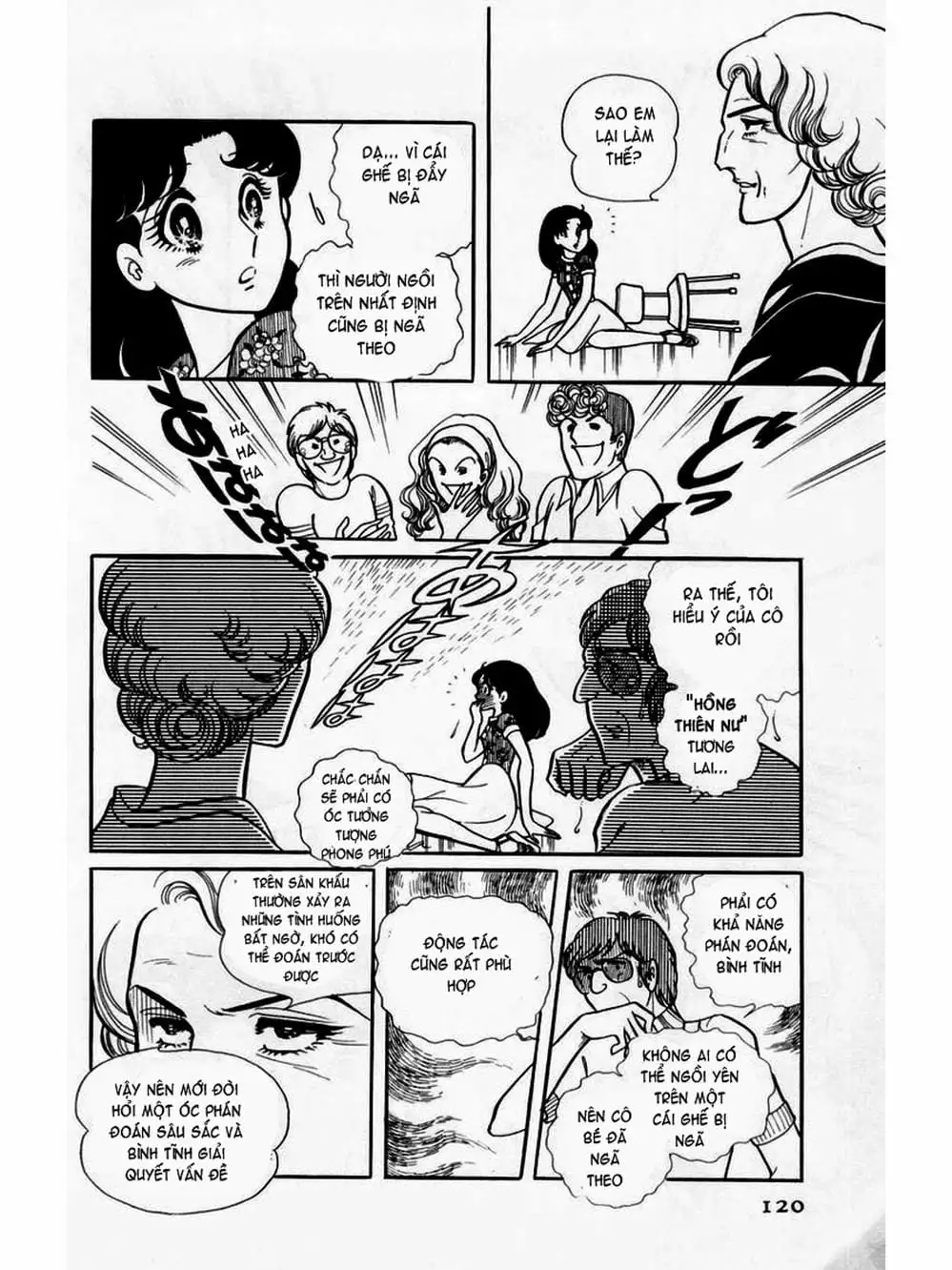 Truyện Tranh Mặt Nạ Thủy Tinh - Glass Mask trang 7