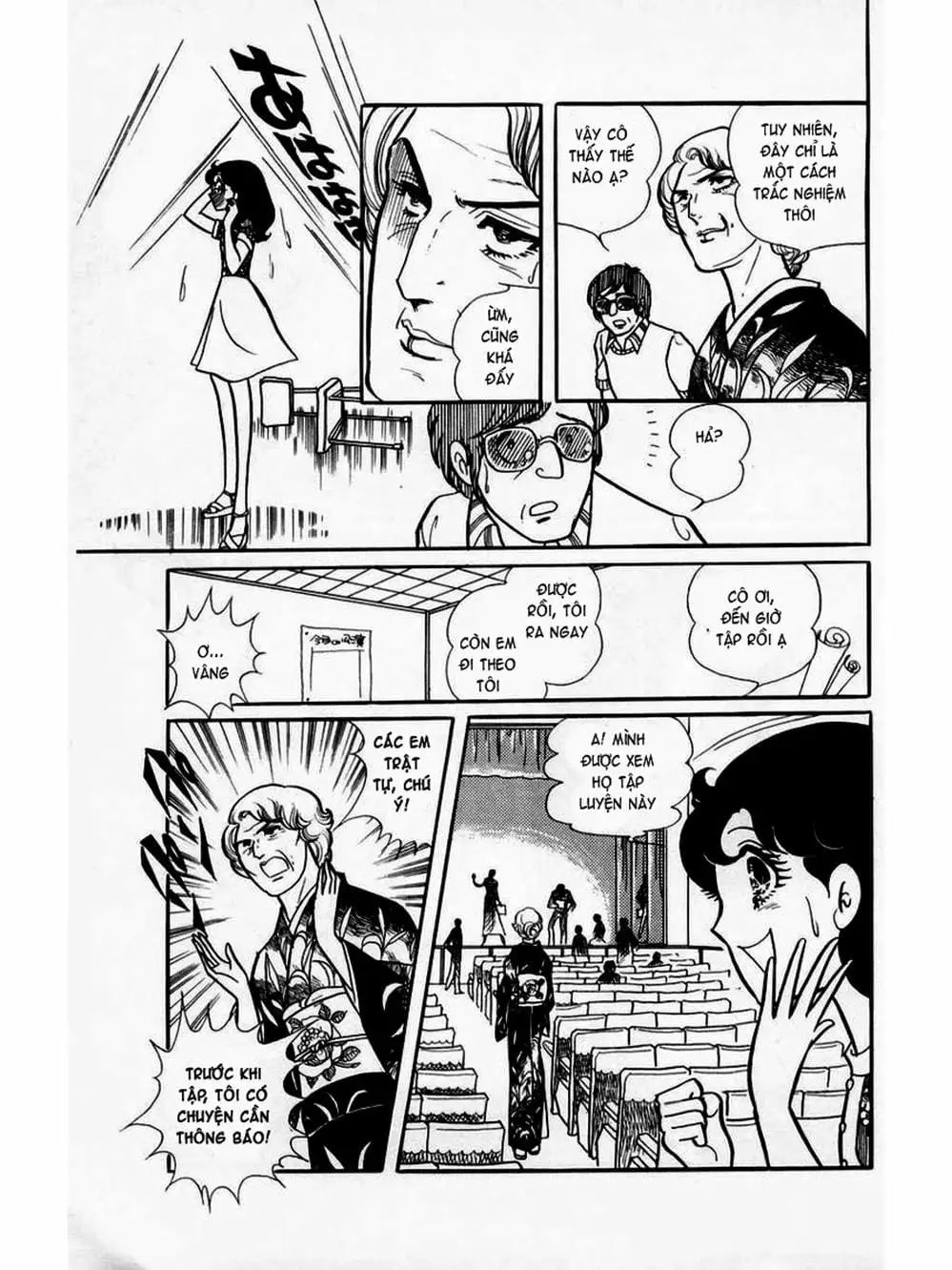 Truyện Tranh Mặt Nạ Thủy Tinh - Glass Mask trang 7