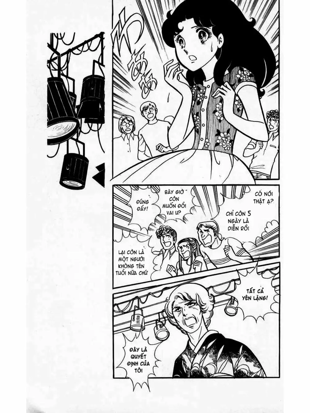 Truyện Tranh Mặt Nạ Thủy Tinh - Glass Mask trang 7