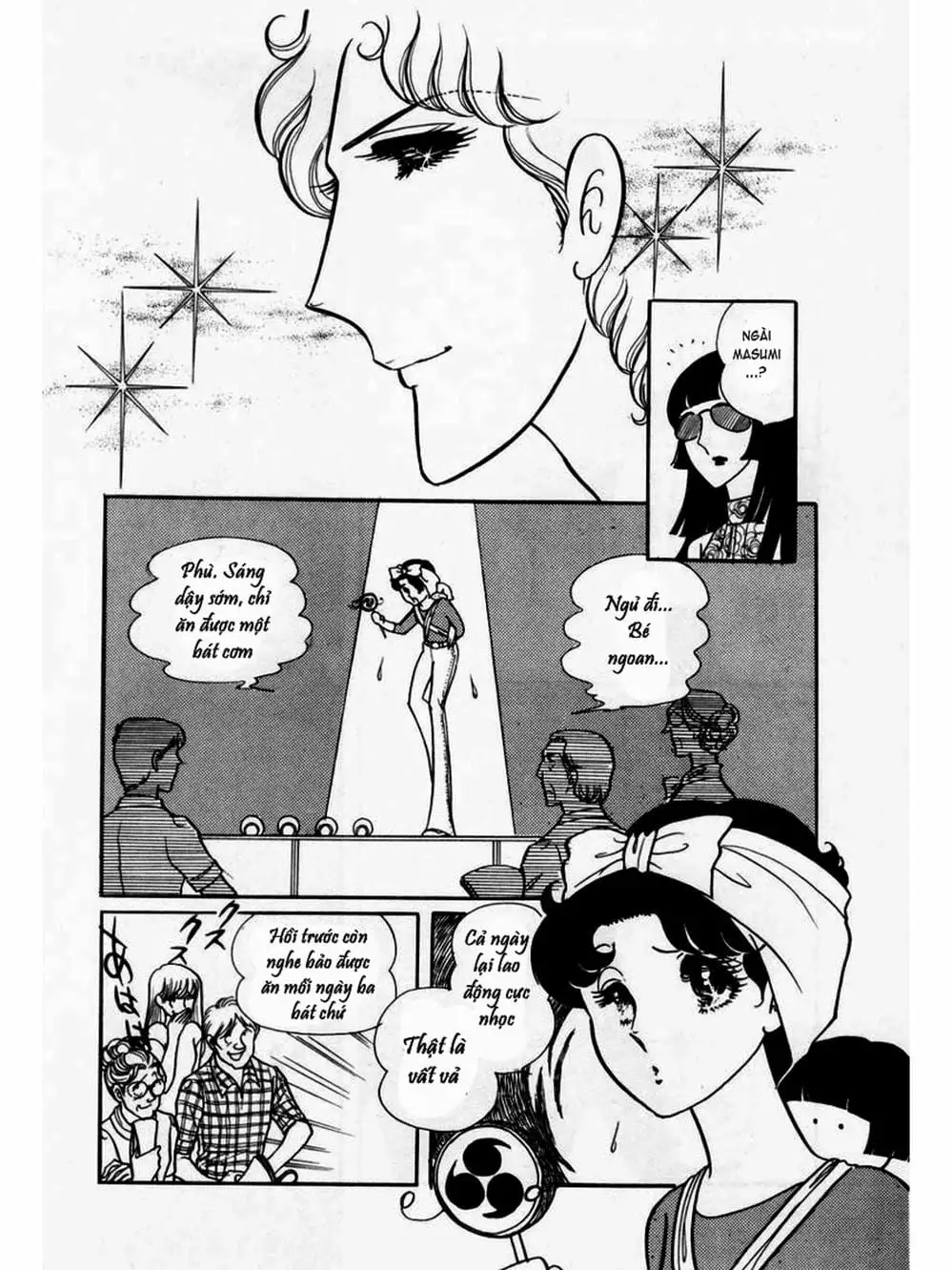 Truyện Tranh Mặt Nạ Thủy Tinh - Glass Mask trang 7