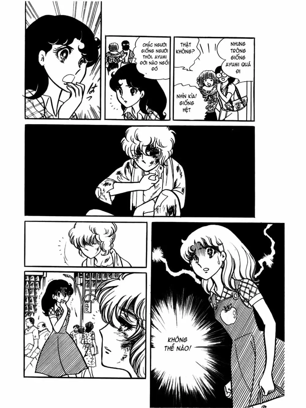 Truyện Tranh Mặt Nạ Thủy Tinh - Glass Mask trang 7