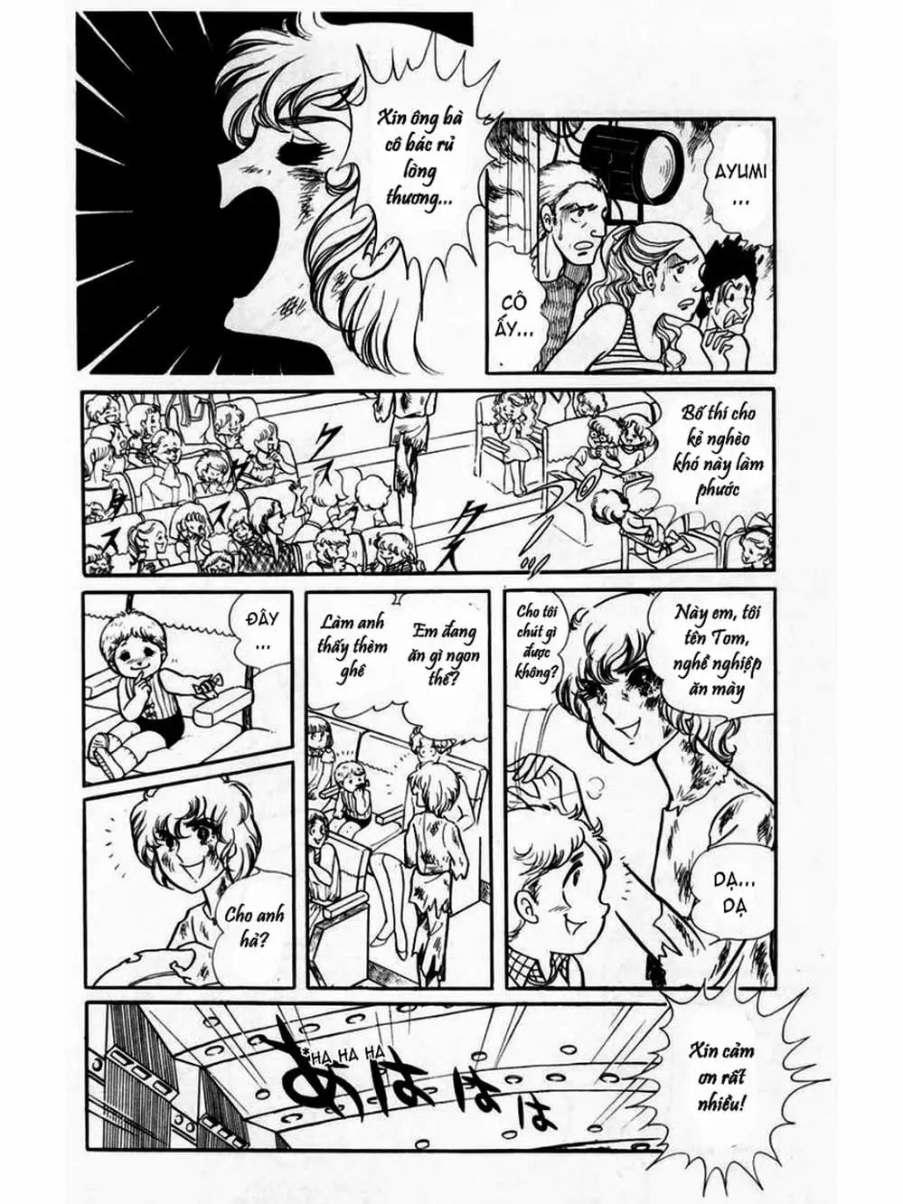 Truyện Tranh Mặt Nạ Thủy Tinh - Glass Mask trang 7