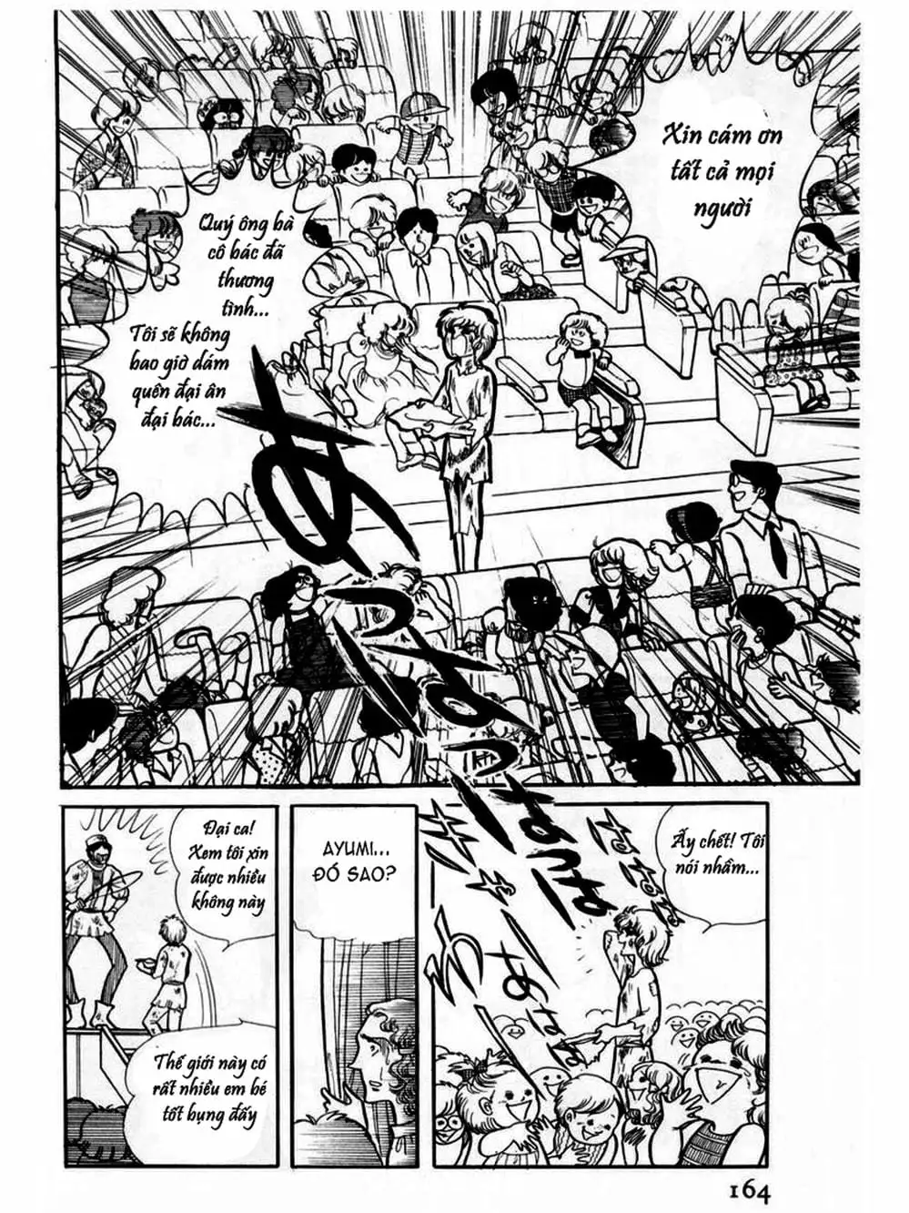 Truyện Tranh Mặt Nạ Thủy Tinh - Glass Mask trang 7