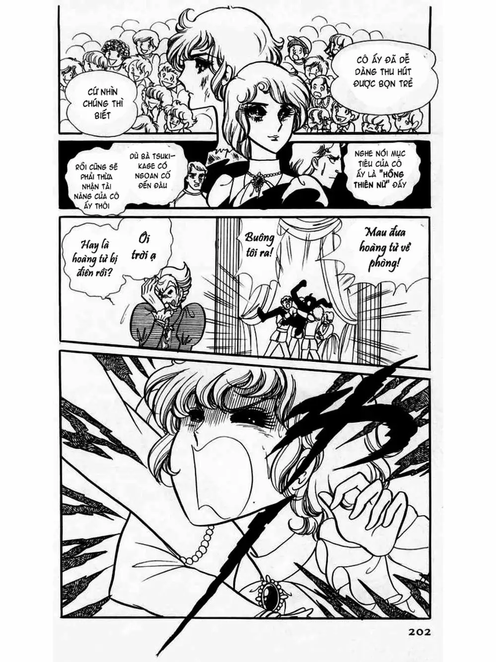 Truyện Tranh Mặt Nạ Thủy Tinh - Glass Mask trang 7