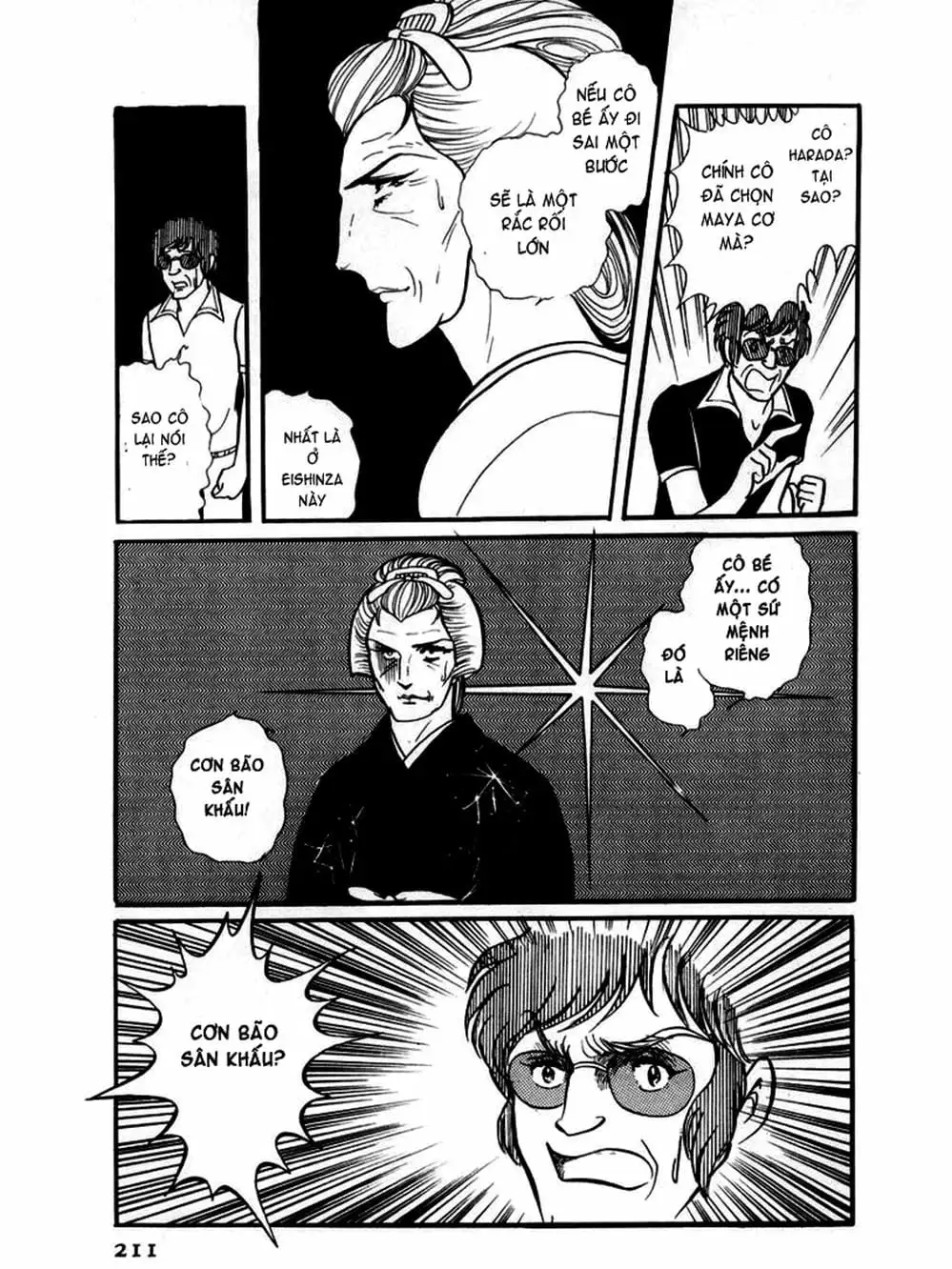 Truyện Tranh Mặt Nạ Thủy Tinh - Glass Mask trang 7