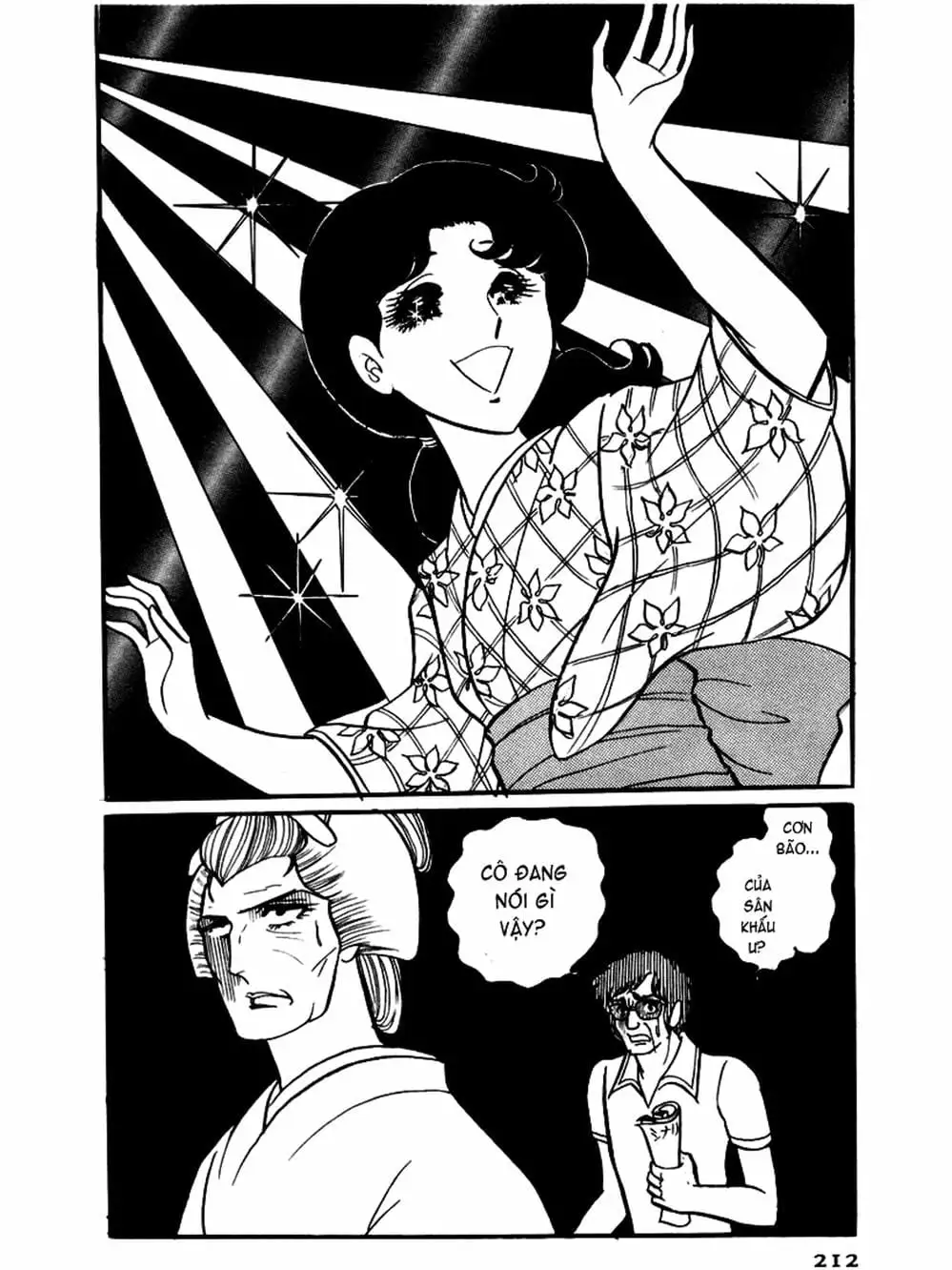 Truyện Tranh Mặt Nạ Thủy Tinh - Glass Mask trang 7