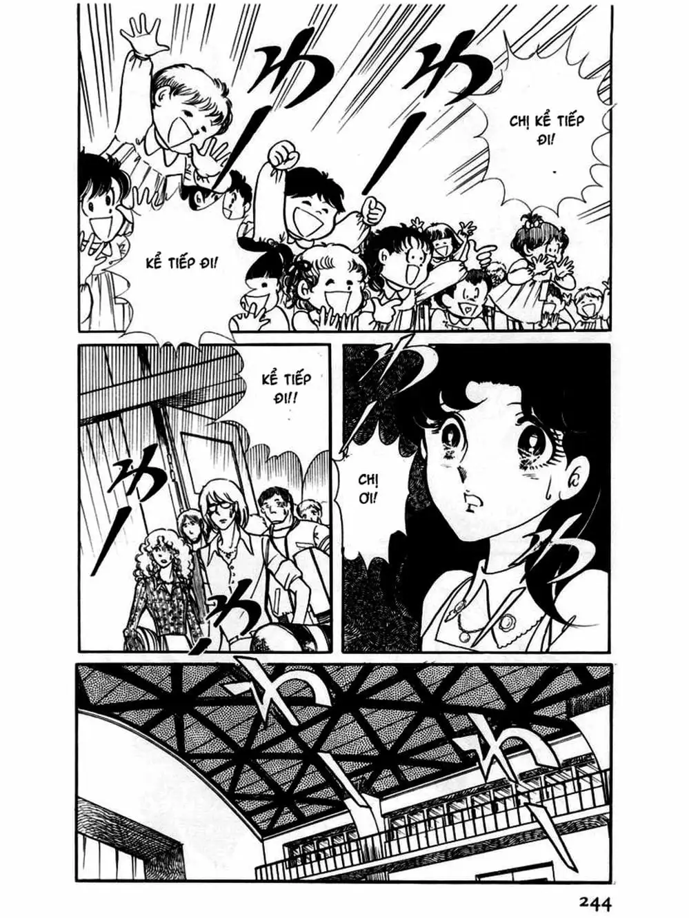 Truyện Tranh Mặt Nạ Thủy Tinh - Glass Mask trang 7