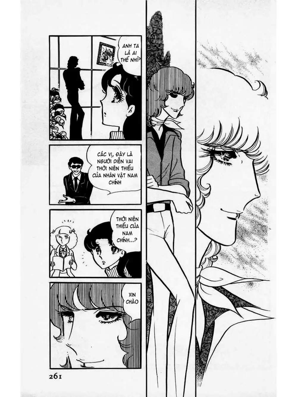 Truyện Tranh Mặt Nạ Thủy Tinh - Glass Mask trang 7