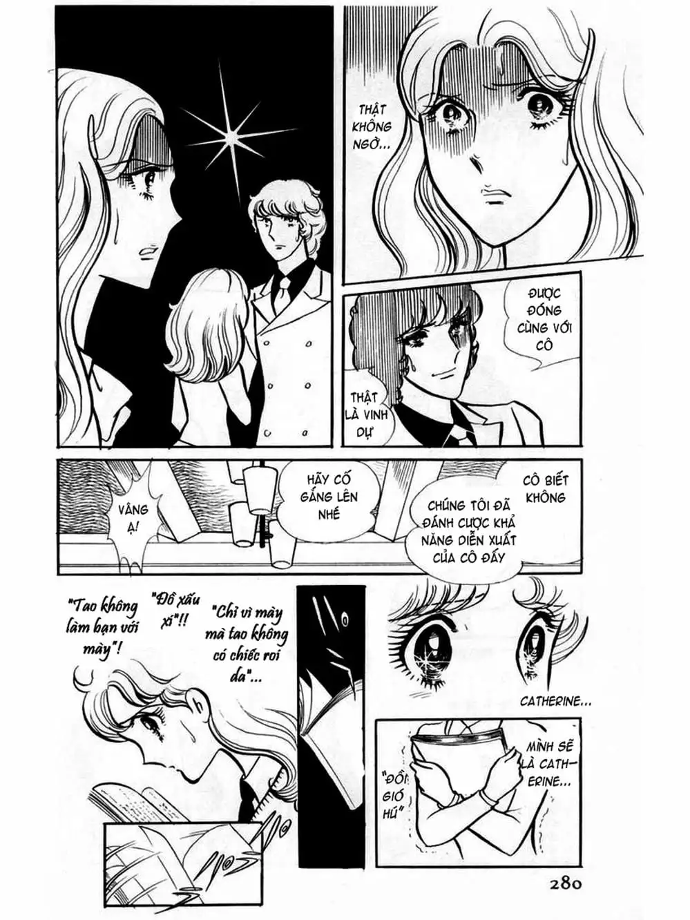 Truyện Tranh Mặt Nạ Thủy Tinh - Glass Mask trang 7