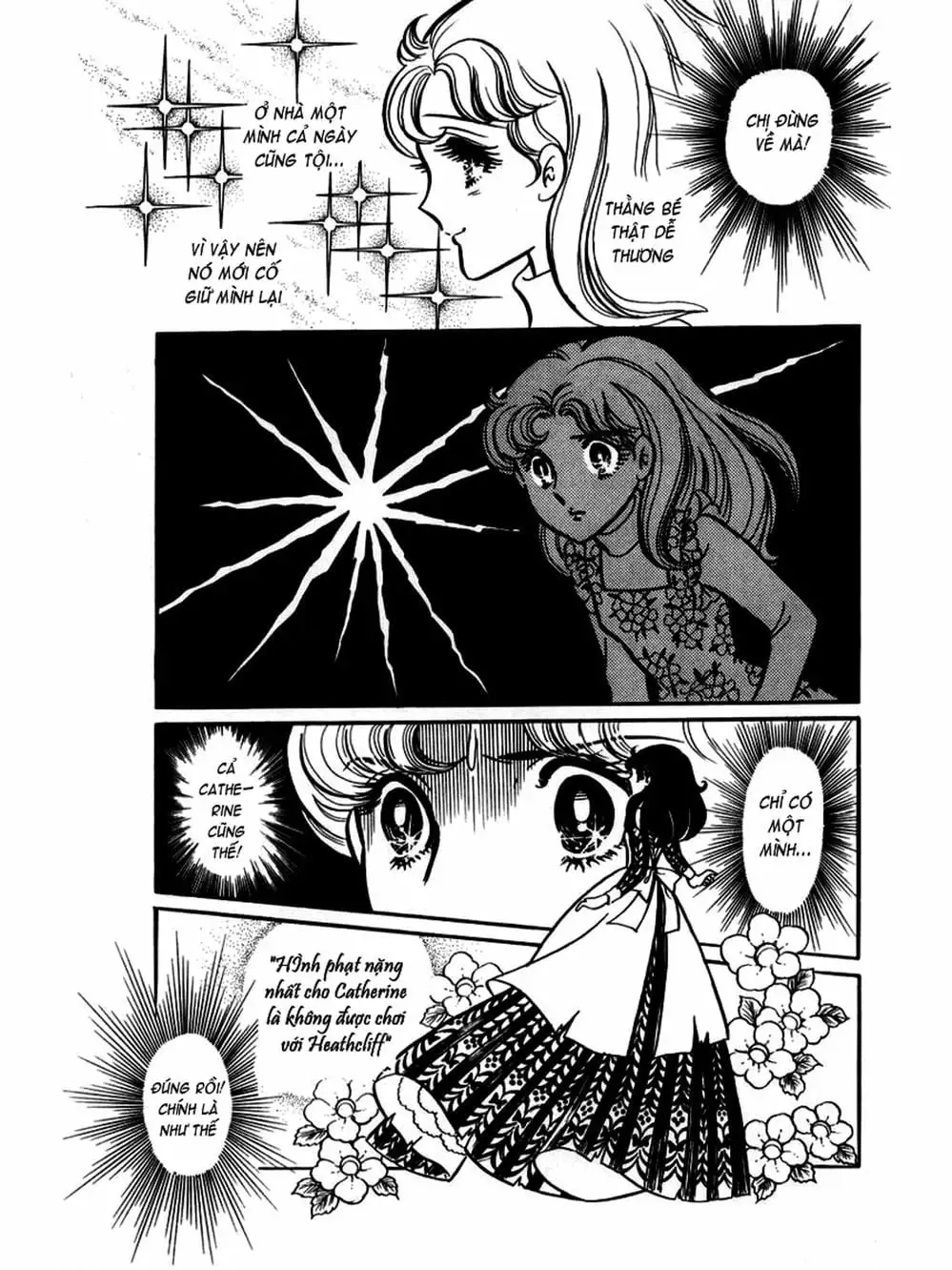 Truyện Tranh Mặt Nạ Thủy Tinh - Glass Mask trang 7