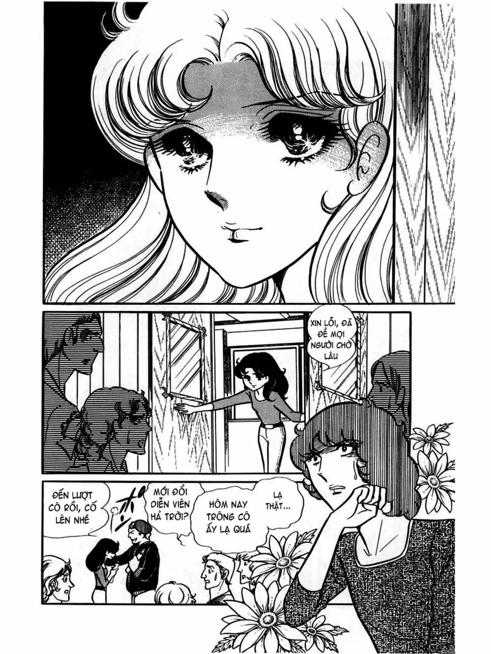 Truyện Tranh Mặt Nạ Thủy Tinh - Glass Mask trang 7