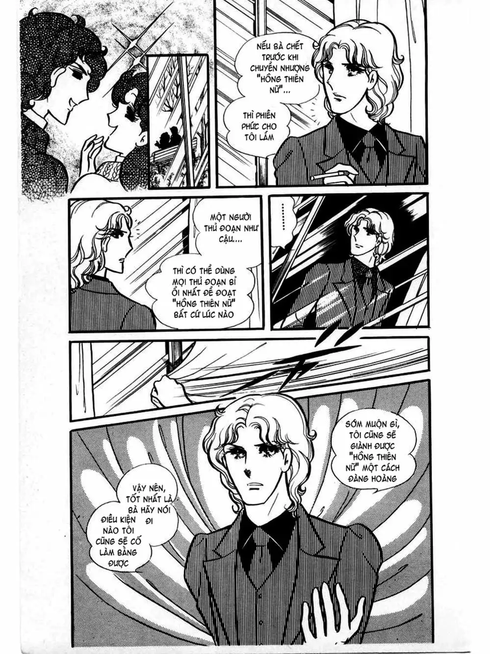 Truyện Tranh Mặt Nạ Thủy Tinh - Glass Mask trang 7