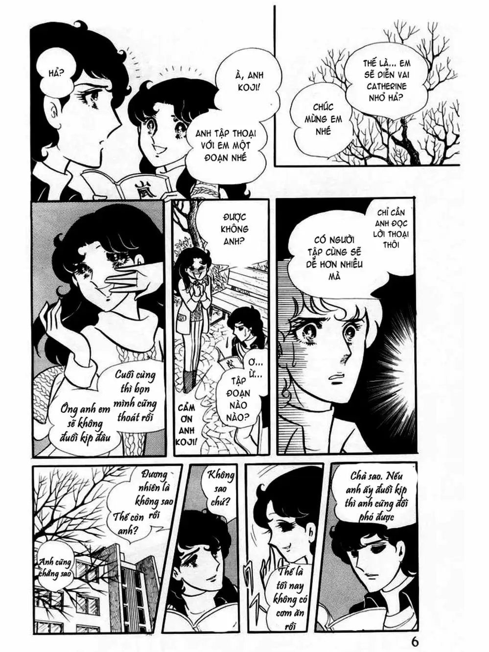 Truyện Tranh Mặt Nạ Thủy Tinh - Glass Mask trang 7