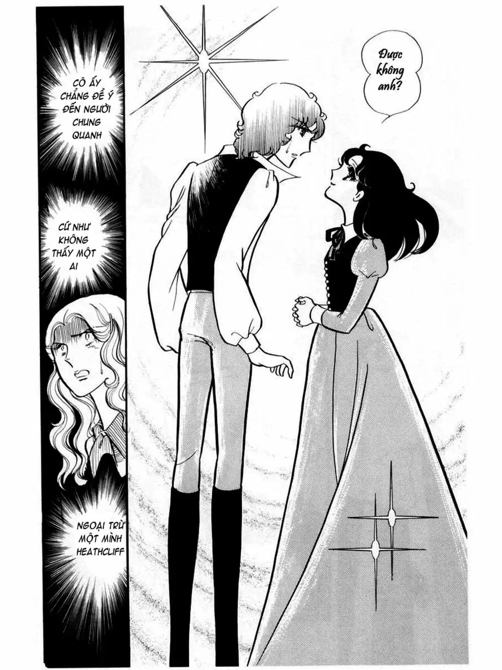 Truyện Tranh Mặt Nạ Thủy Tinh - Glass Mask trang 7