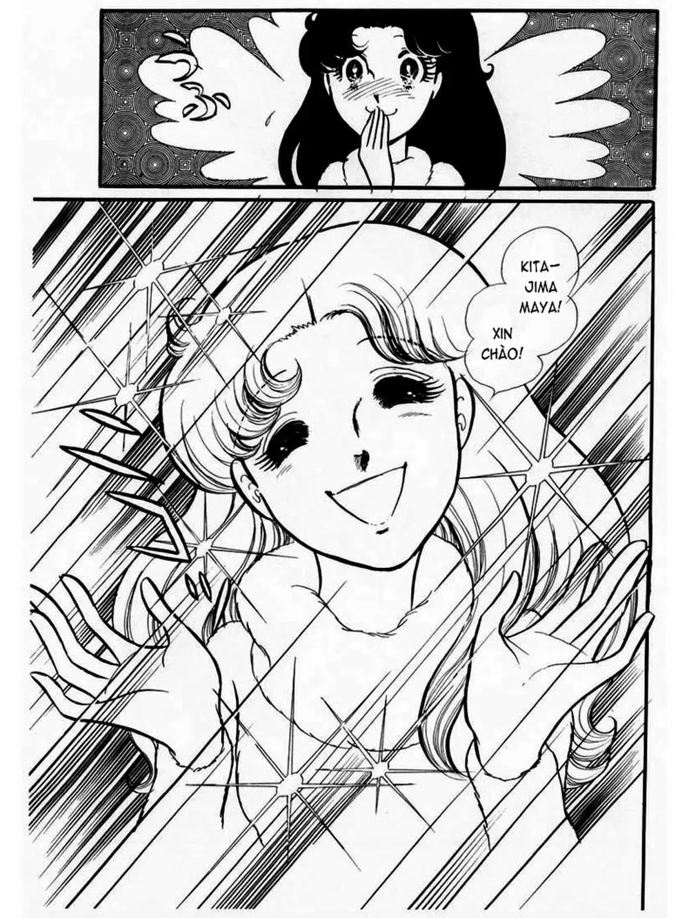 Truyện Tranh Mặt Nạ Thủy Tinh - Glass Mask trang 7