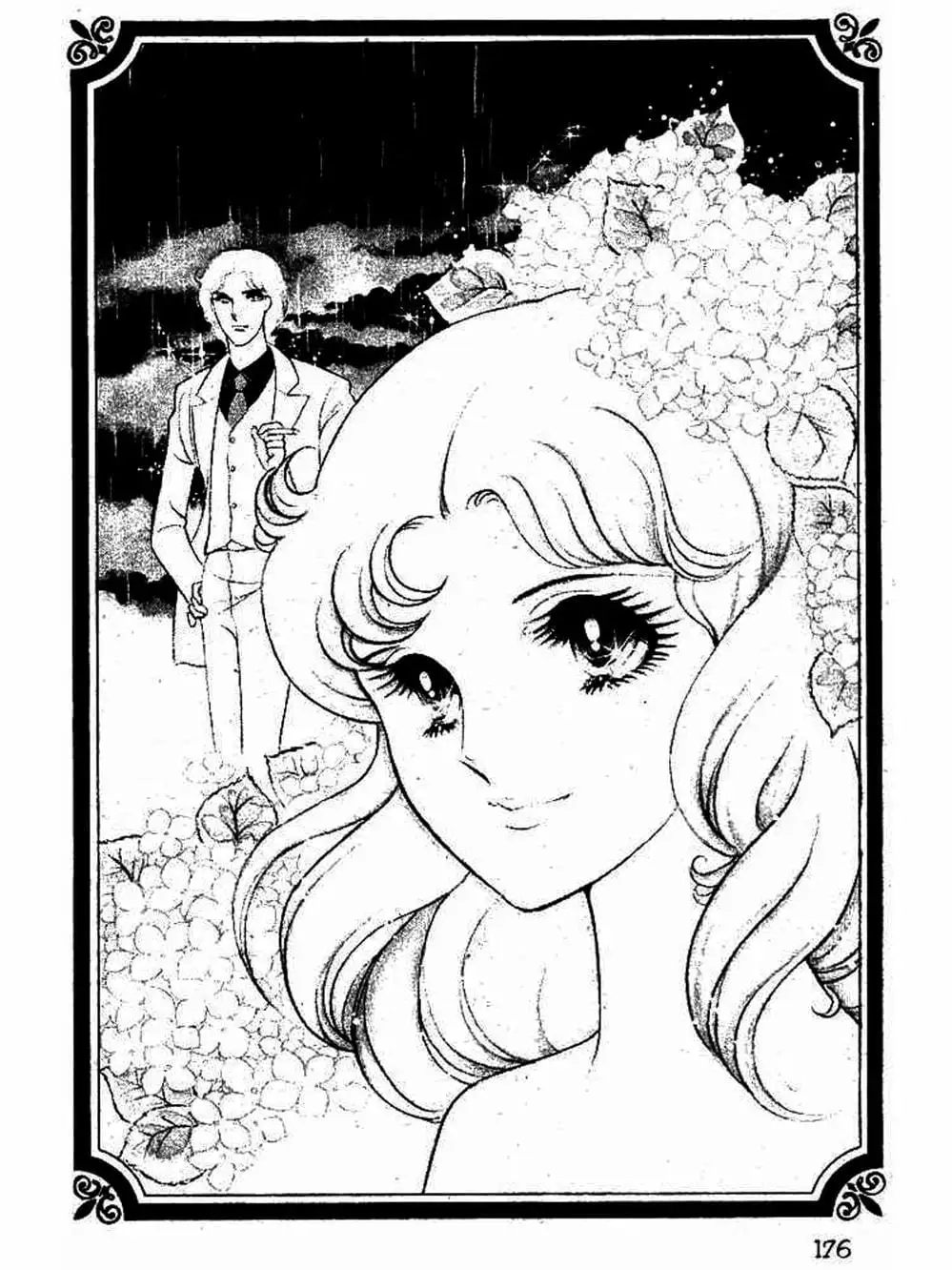 Truyện Tranh Mặt Nạ Thủy Tinh - Glass Mask trang 7