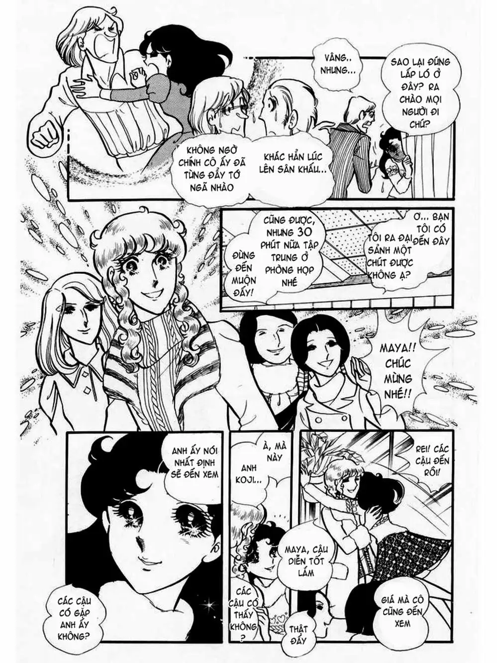 Truyện Tranh Mặt Nạ Thủy Tinh - Glass Mask trang 7