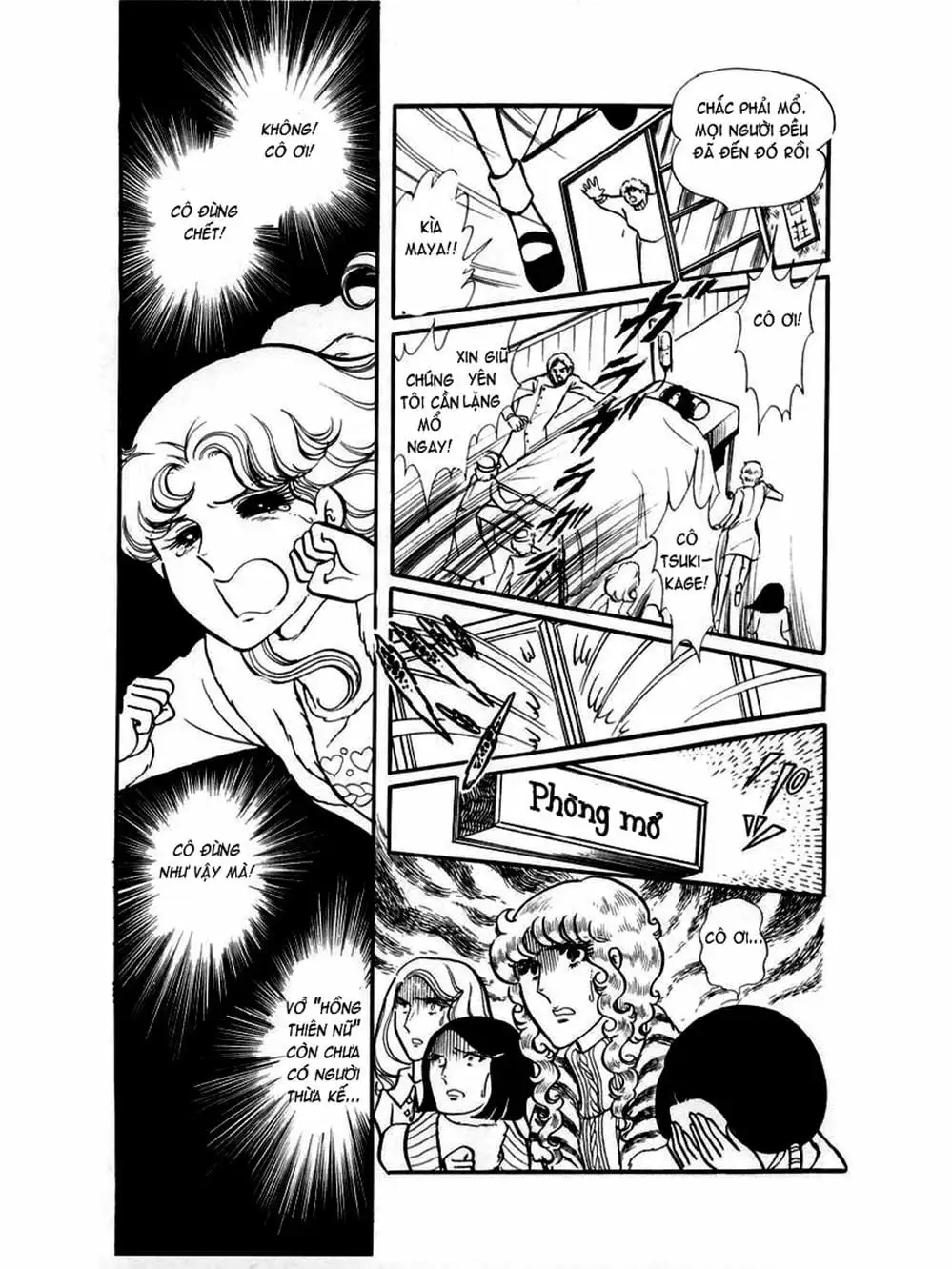 Truyện Tranh Mặt Nạ Thủy Tinh - Glass Mask trang 7