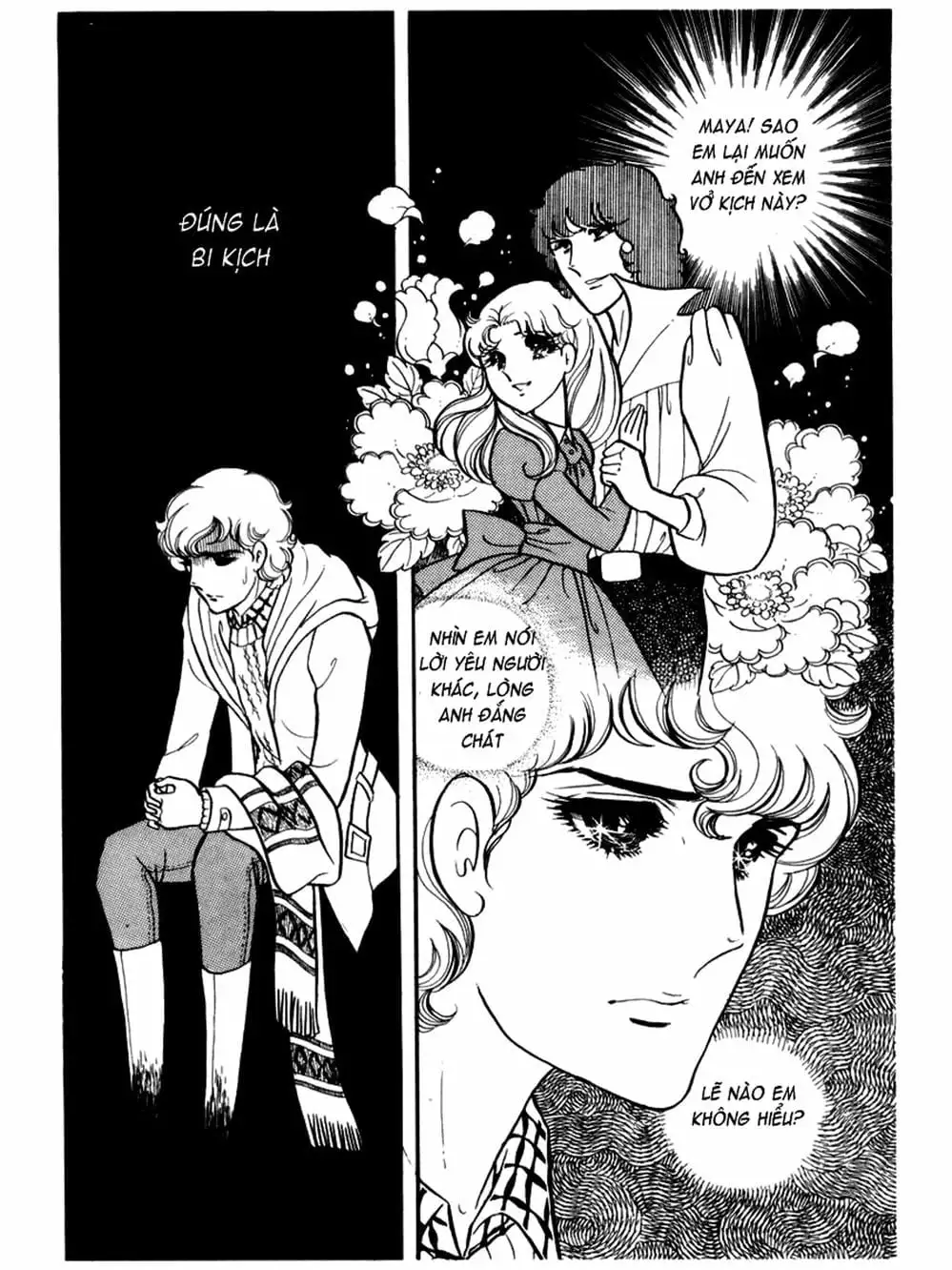 Truyện Tranh Mặt Nạ Thủy Tinh - Glass Mask trang 7