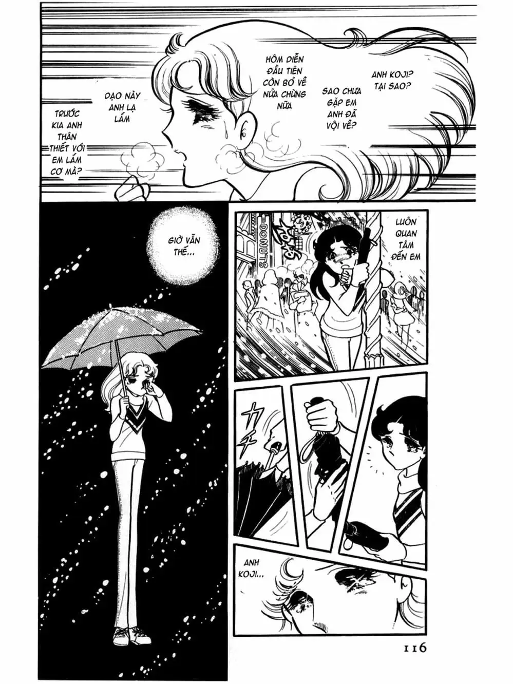 Truyện Tranh Mặt Nạ Thủy Tinh - Glass Mask trang 7