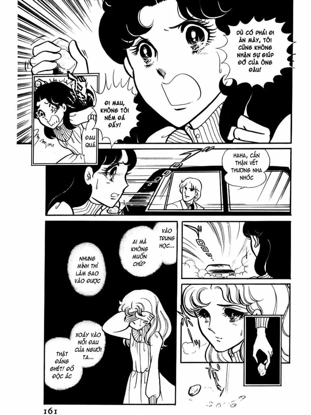 Truyện Tranh Mặt Nạ Thủy Tinh - Glass Mask trang 7