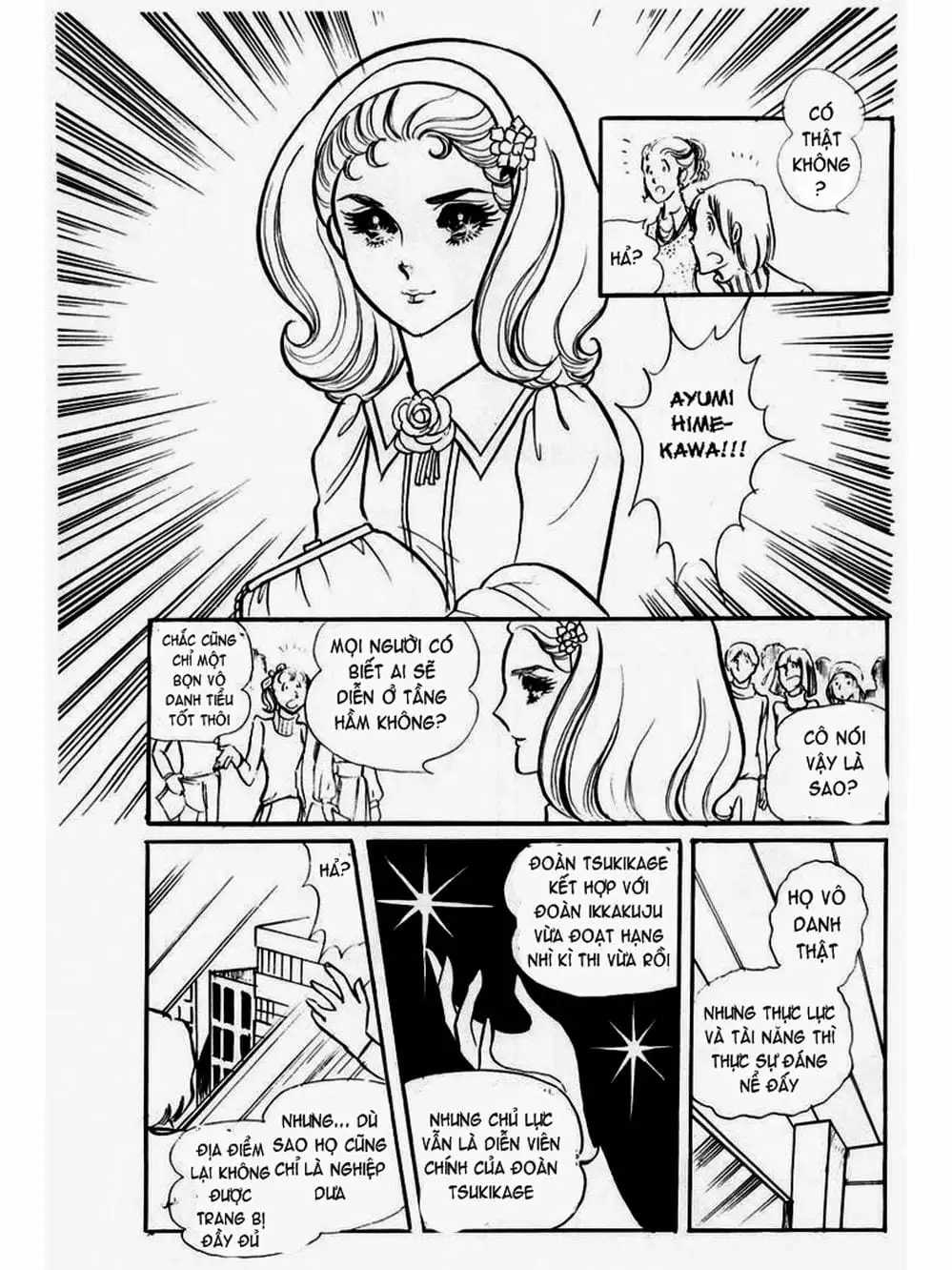 Truyện Tranh Mặt Nạ Thủy Tinh - Glass Mask trang 7